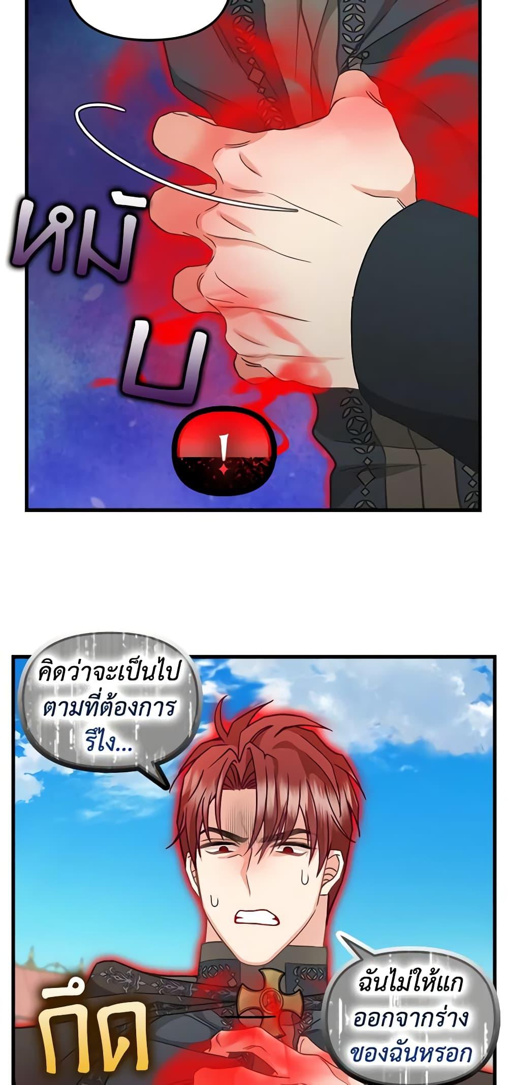 Manga-lc-com อ่านมังงะ อ่านการ์ตูน ออนไลน์ ฟรี Just Leave Me Be ตอนที่ 1 2 3 4 5 6 7 8 9 10 11 12 13 14 ฟรี ไม่มีโฆษณา Manga-lc - อ่าน มังงะ อ่าน การ์ตูน ออนไลน์ อ่านมังงะ ฟรี