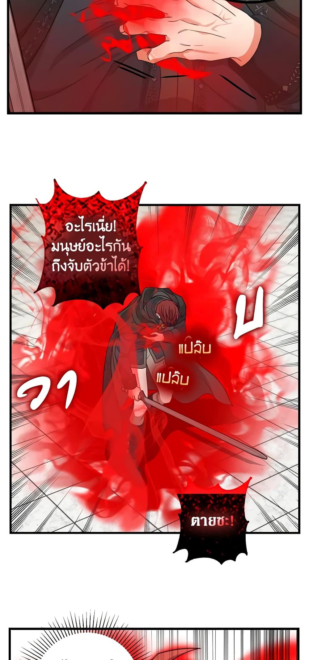 Manga-lc-com อ่านมังงะ อ่านการ์ตูน ออนไลน์ ฟรี Just Leave Me Be ตอนที่ 1 2 3 4 5 6 7 8 9 10 11 12 13 14 ฟรี ไม่มีโฆษณา Manga-lc - อ่าน มังงะ อ่าน การ์ตูน ออนไลน์ อ่านมังงะ ฟรี