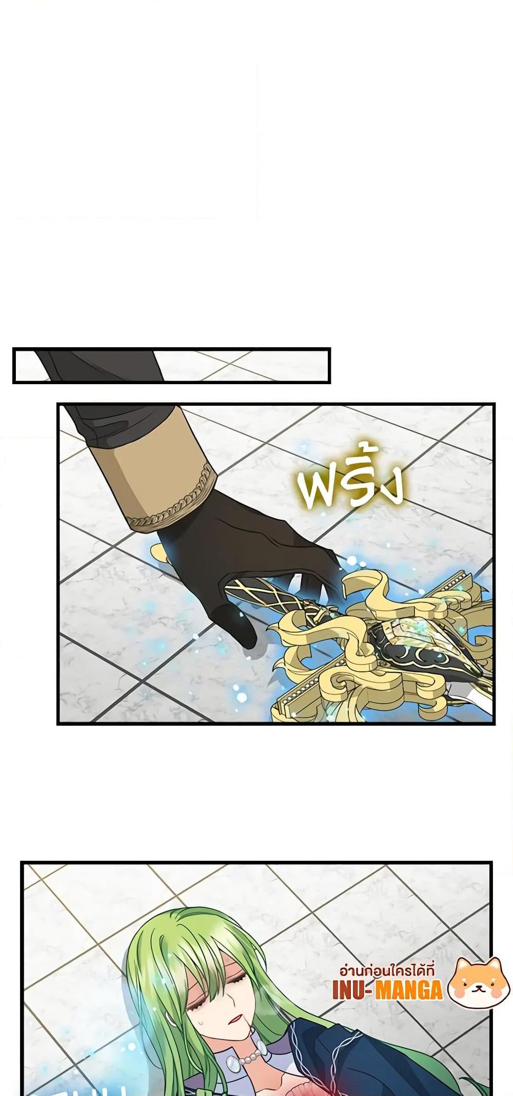 Manga-lc-com อ่านมังงะ อ่านการ์ตูน ออนไลน์ ฟรี Just Leave Me Be ตอนที่ 1 2 3 4 5 6 7 8 9 10 11 12 13 14 ฟรี ไม่มีโฆษณา Manga-lc - อ่าน มังงะ อ่าน การ์ตูน ออนไลน์ อ่านมังงะ ฟรี