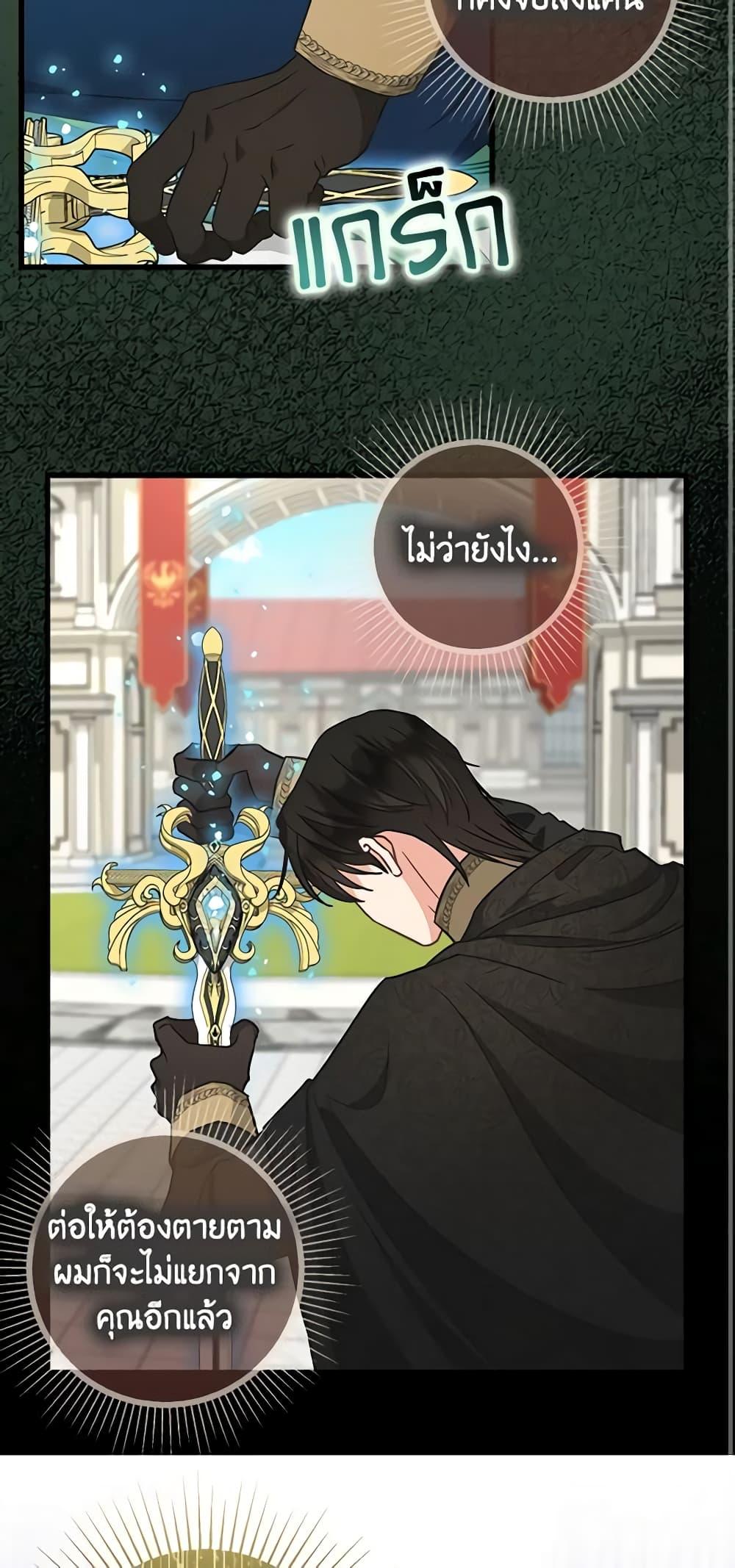 Manga-lc-com อ่านมังงะ อ่านการ์ตูน ออนไลน์ ฟรี Just Leave Me Be ตอนที่ 1 2 3 4 5 6 7 8 9 10 11 12 13 14 ฟรี ไม่มีโฆษณา Manga-lc - อ่าน มังงะ อ่าน การ์ตูน ออนไลน์ อ่านมังงะ ฟรี