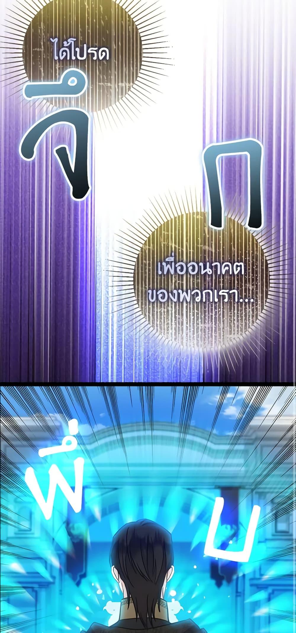 Manga-lc-com อ่านมังงะ อ่านการ์ตูน ออนไลน์ ฟรี Just Leave Me Be ตอนที่ 1 2 3 4 5 6 7 8 9 10 11 12 13 14 ฟรี ไม่มีโฆษณา Manga-lc - อ่าน มังงะ อ่าน การ์ตูน ออนไลน์ อ่านมังงะ ฟรี