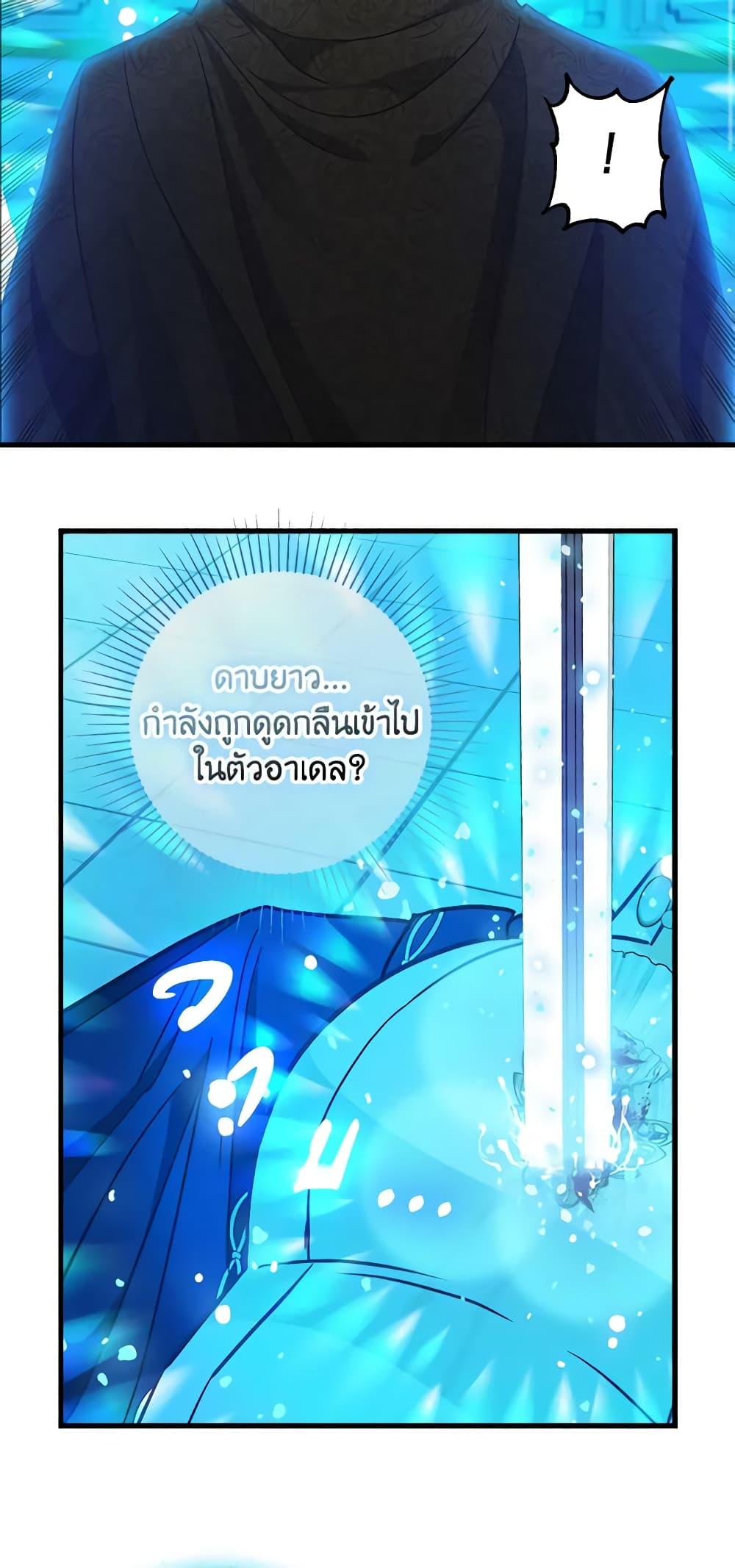 Manga-lc-com อ่านมังงะ อ่านการ์ตูน ออนไลน์ ฟรี Just Leave Me Be ตอนที่ 1 2 3 4 5 6 7 8 9 10 11 12 13 14 ฟรี ไม่มีโฆษณา Manga-lc - อ่าน มังงะ อ่าน การ์ตูน ออนไลน์ อ่านมังงะ ฟรี