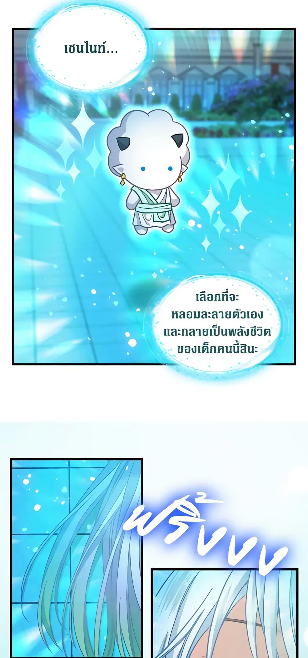 Manga-lc-com อ่านมังงะ อ่านการ์ตูน ออนไลน์ ฟรี Just Leave Me Be ตอนที่ 1 2 3 4 5 6 7 8 9 10 11 12 13 14 ฟรี ไม่มีโฆษณา Manga-lc - อ่าน มังงะ อ่าน การ์ตูน ออนไลน์ อ่านมังงะ ฟรี