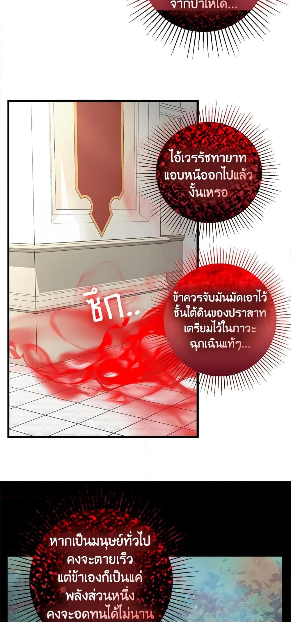 Manga-lc-com อ่านมังงะ อ่านการ์ตูน ออนไลน์ ฟรี Just Leave Me Be ตอนที่ 1 2 3 4 5 6 7 8 9 10 11 12 13 14 ฟรี ไม่มีโฆษณา Manga-lc - อ่าน มังงะ อ่าน การ์ตูน ออนไลน์ อ่านมังงะ ฟรี