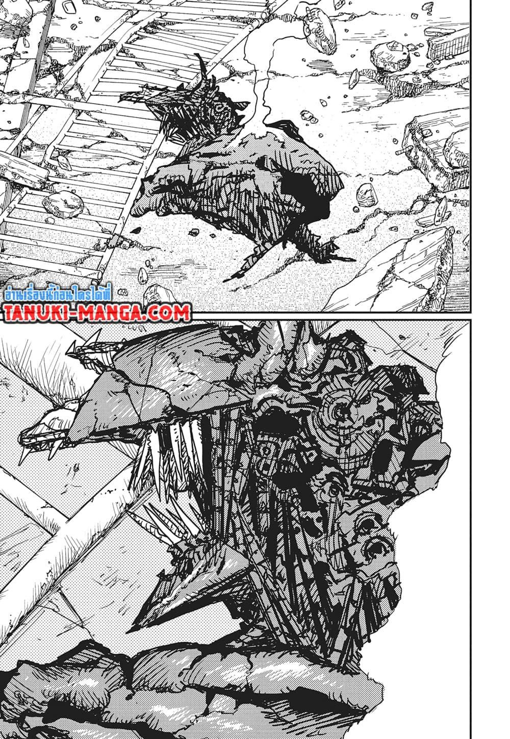 Manga-lc-com อ่านมังงะ อ่านการ์ตูน ออนไลน์ ฟรี Chainsaw Man ตอนที่ 1 2 3 4 5 6 7 8 9 10 11 12 13 14 ฟรี ไม่มีโฆษณา Manga-lc - อ่าน มังงะ อ่าน การ์ตูน ออนไลน์ อ่านมังงะ ฟรี