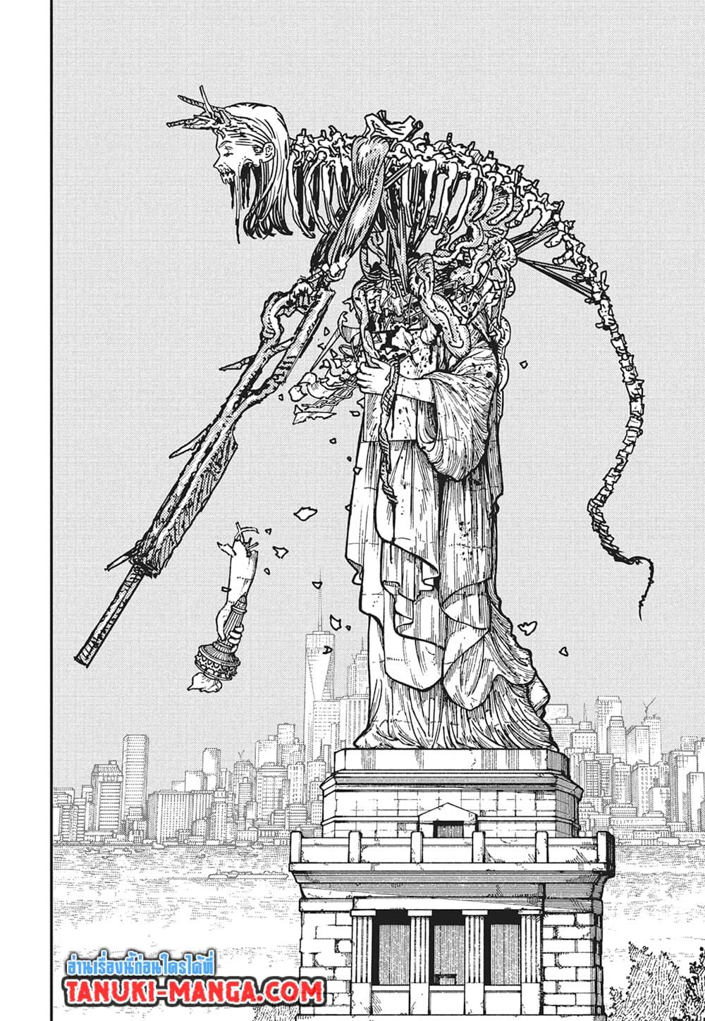 Manga-lc-com อ่านมังงะ อ่านการ์ตูน ออนไลน์ ฟรี Chainsaw Man ตอนที่ 1 2 3 4 5 6 7 8 9 10 11 12 13 14 ฟรี ไม่มีโฆษณา Manga-lc - อ่าน มังงะ อ่าน การ์ตูน ออนไลน์ อ่านมังงะ ฟรี