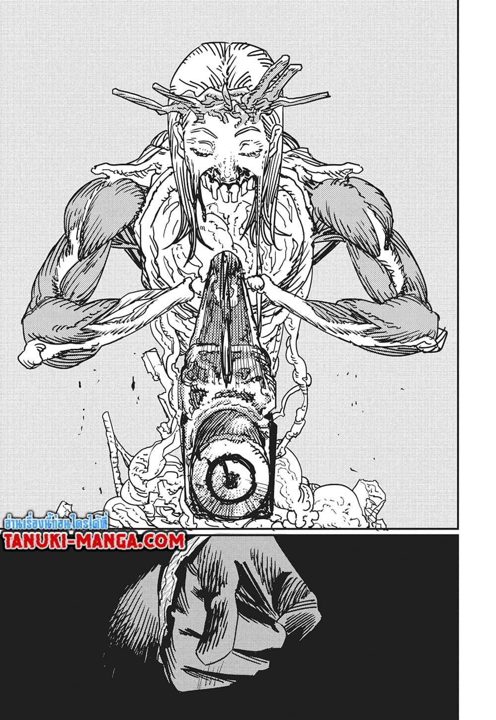 Manga-lc-com อ่านมังงะ อ่านการ์ตูน ออนไลน์ ฟรี Chainsaw Man ตอนที่ 1 2 3 4 5 6 7 8 9 10 11 12 13 14 ฟรี ไม่มีโฆษณา Manga-lc - อ่าน มังงะ อ่าน การ์ตูน ออนไลน์ อ่านมังงะ ฟรี