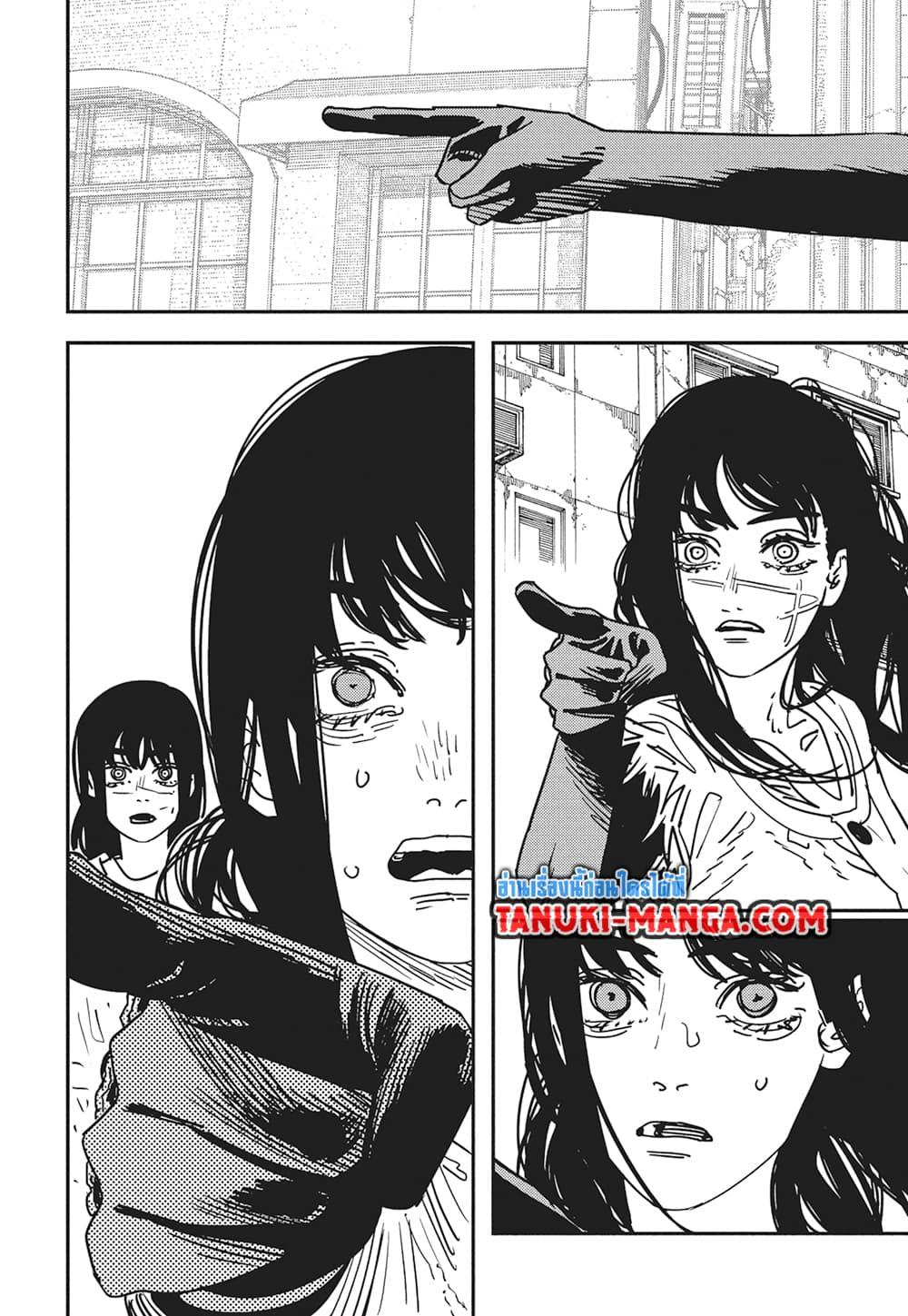 Manga-lc-com อ่านมังงะ อ่านการ์ตูน ออนไลน์ ฟรี Chainsaw Man ตอนที่ 1 2 3 4 5 6 7 8 9 10 11 12 13 14 ฟรี ไม่มีโฆษณา Manga-lc - อ่าน มังงะ อ่าน การ์ตูน ออนไลน์ อ่านมังงะ ฟรี