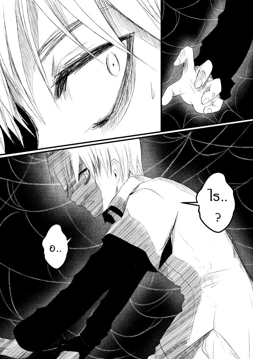 Manga-lc-com อ่านมังงะ อ่านการ์ตูน ออนไลน์ ฟรี Path A waY ตอนที่ 1 2 3 4 5 6 7 8 9 10 11 12 13 14 ฟรี ไม่มีโฆษณา Manga-lc - อ่าน มังงะ อ่าน การ์ตูน ออนไลน์ อ่านมังงะ ฟรี