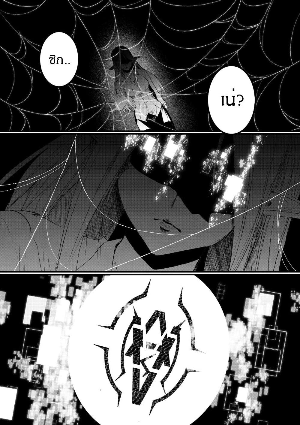 Manga-lc-com อ่านมังงะ อ่านการ์ตูน ออนไลน์ ฟรี Path A waY ตอนที่ 1 2 3 4 5 6 7 8 9 10 11 12 13 14 ฟรี ไม่มีโฆษณา Manga-lc - อ่าน มังงะ อ่าน การ์ตูน ออนไลน์ อ่านมังงะ ฟรี