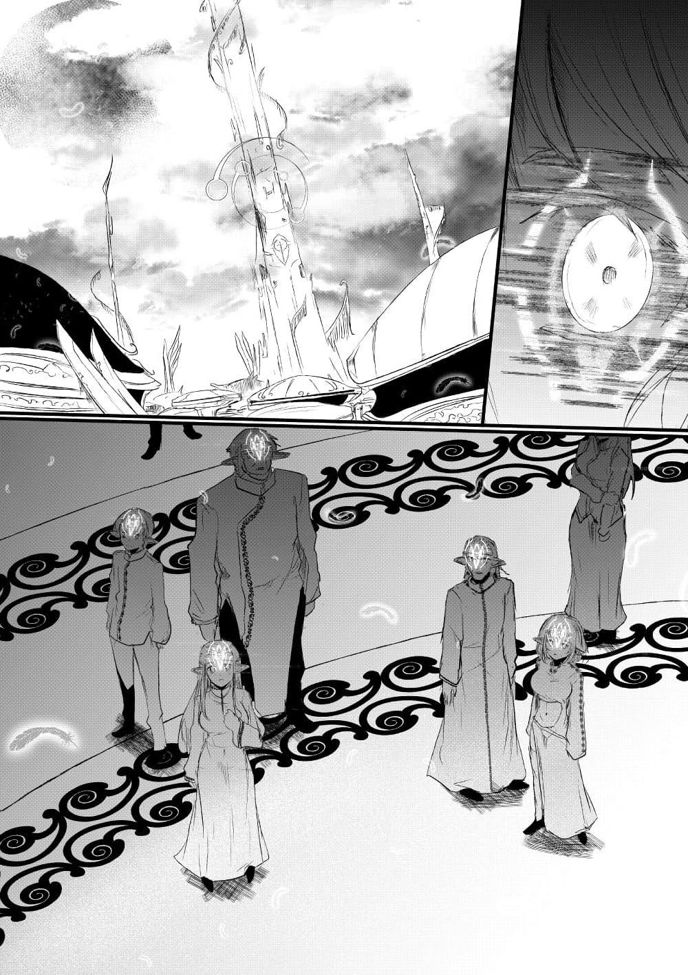 Manga-lc-com อ่านมังงะ อ่านการ์ตูน ออนไลน์ ฟรี Path A waY ตอนที่ 1 2 3 4 5 6 7 8 9 10 11 12 13 14 ฟรี ไม่มีโฆษณา Manga-lc - อ่าน มังงะ อ่าน การ์ตูน ออนไลน์ อ่านมังงะ ฟรี