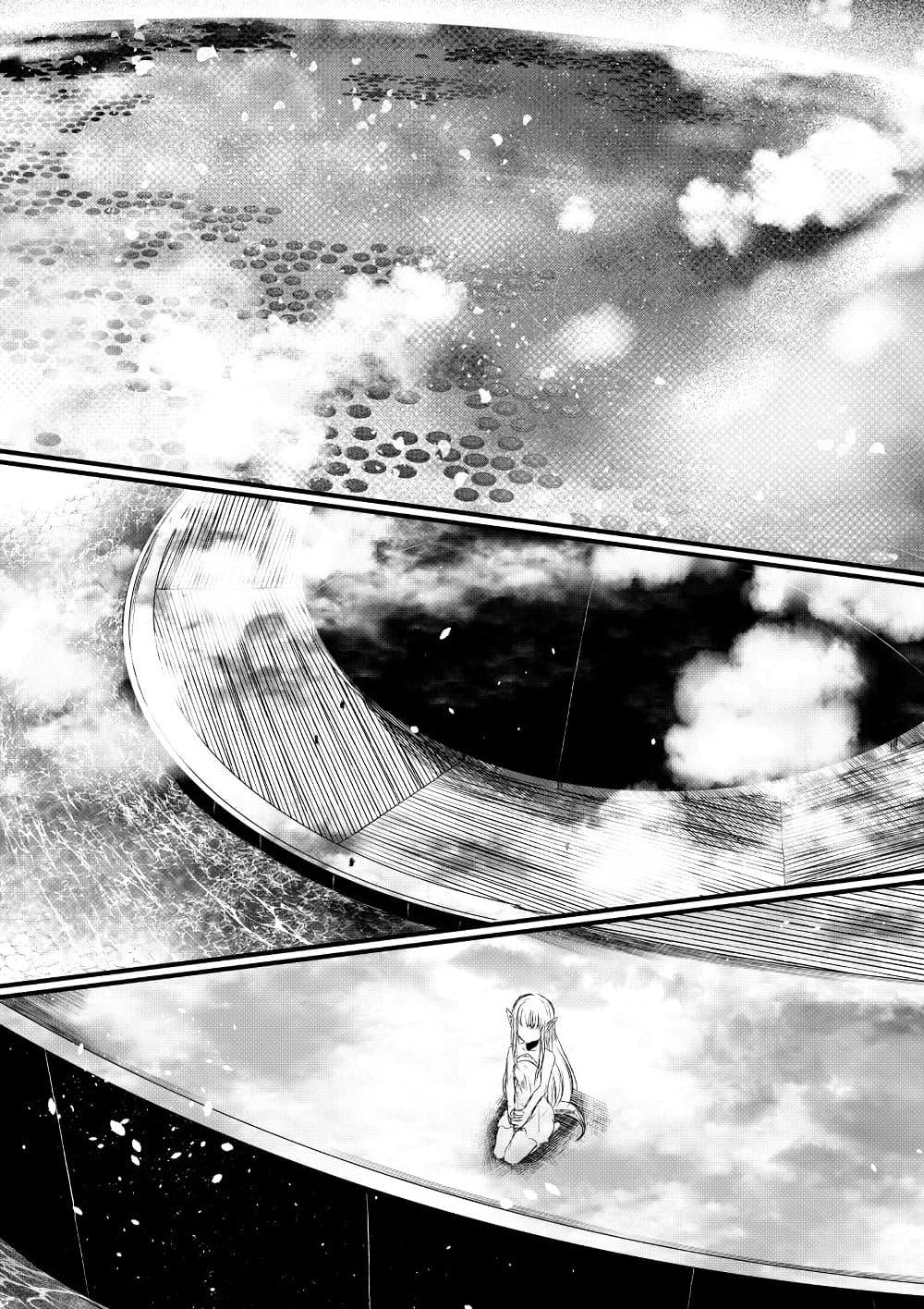 Manga-lc-com อ่านมังงะ อ่านการ์ตูน ออนไลน์ ฟรี Path A waY ตอนที่ 1 2 3 4 5 6 7 8 9 10 11 12 13 14 ฟรี ไม่มีโฆษณา Manga-lc - อ่าน มังงะ อ่าน การ์ตูน ออนไลน์ อ่านมังงะ ฟรี