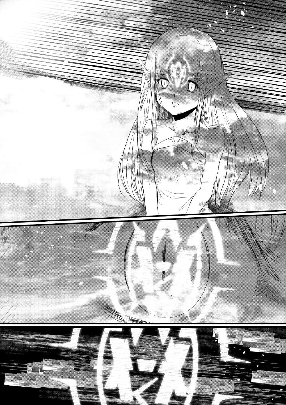 Manga-lc-com อ่านมังงะ อ่านการ์ตูน ออนไลน์ ฟรี Path A waY ตอนที่ 1 2 3 4 5 6 7 8 9 10 11 12 13 14 ฟรี ไม่มีโฆษณา Manga-lc - อ่าน มังงะ อ่าน การ์ตูน ออนไลน์ อ่านมังงะ ฟรี