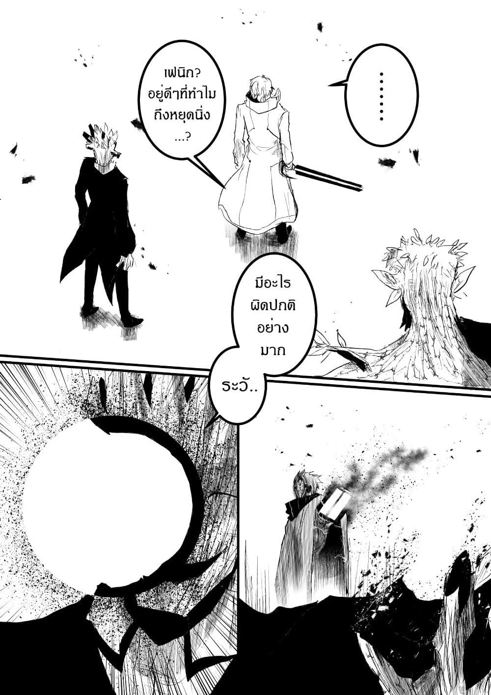 Manga-lc-com อ่านมังงะ อ่านการ์ตูน ออนไลน์ ฟรี Path A waY ตอนที่ 1 2 3 4 5 6 7 8 9 10 11 12 13 14 ฟรี ไม่มีโฆษณา Manga-lc - อ่าน มังงะ อ่าน การ์ตูน ออนไลน์ อ่านมังงะ ฟรี