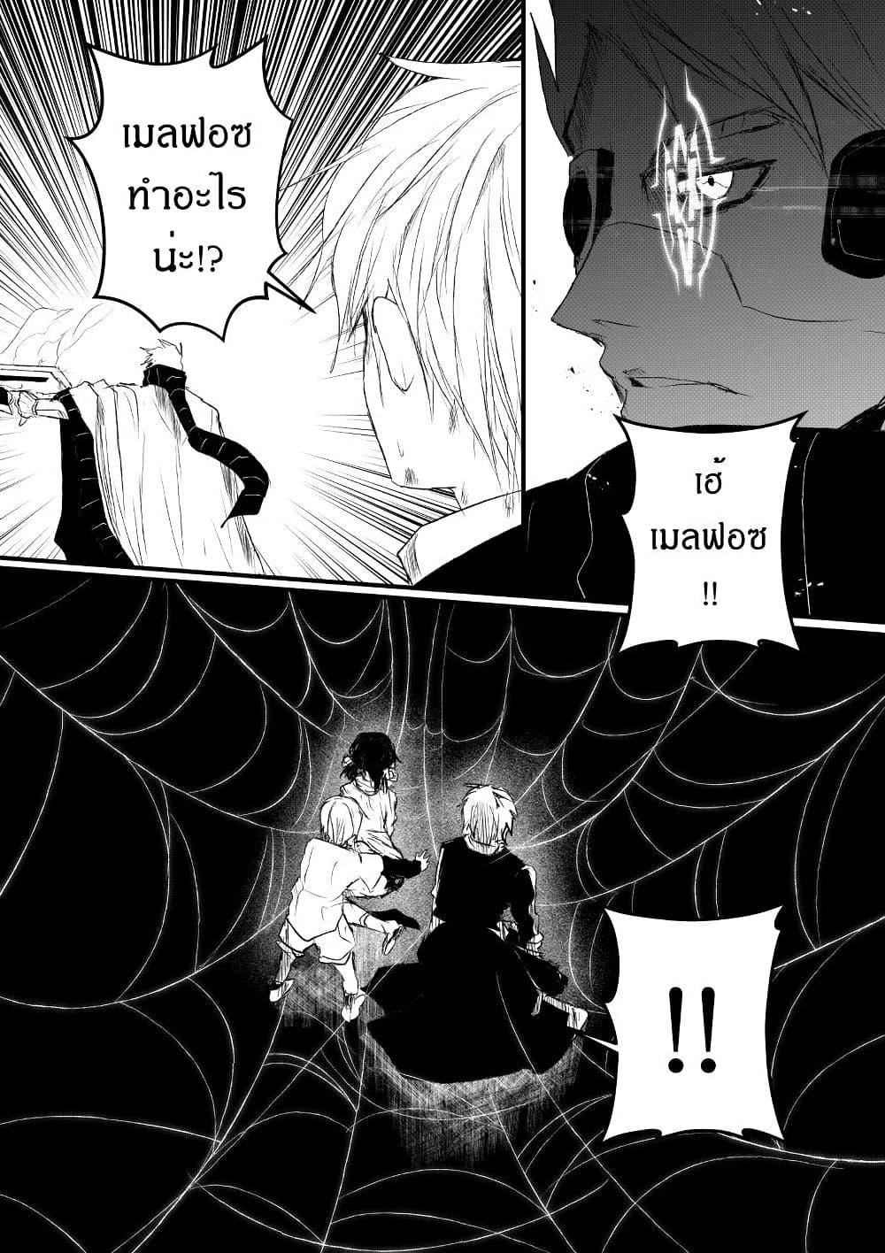 Manga-lc-com อ่านมังงะ อ่านการ์ตูน ออนไลน์ ฟรี Path A waY ตอนที่ 1 2 3 4 5 6 7 8 9 10 11 12 13 14 ฟรี ไม่มีโฆษณา Manga-lc - อ่าน มังงะ อ่าน การ์ตูน ออนไลน์ อ่านมังงะ ฟรี