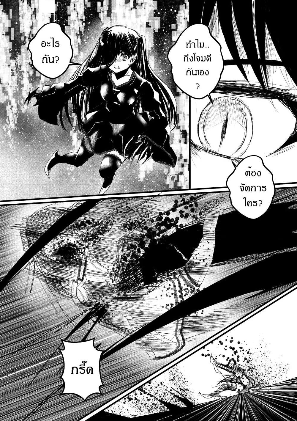 Manga-lc-com อ่านมังงะ อ่านการ์ตูน ออนไลน์ ฟรี Path A waY ตอนที่ 1 2 3 4 5 6 7 8 9 10 11 12 13 14 ฟรี ไม่มีโฆษณา Manga-lc - อ่าน มังงะ อ่าน การ์ตูน ออนไลน์ อ่านมังงะ ฟรี