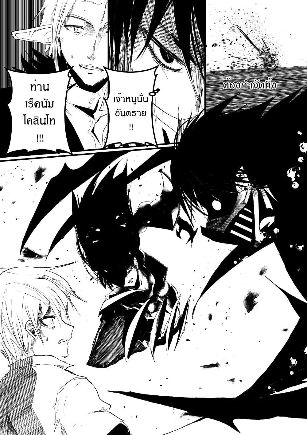 Manga-lc-com อ่านมังงะ อ่านการ์ตูน ออนไลน์ ฟรี Path A waY ตอนที่ 1 2 3 4 5 6 7 8 9 10 11 12 13 14 ฟรี ไม่มีโฆษณา Manga-lc - อ่าน มังงะ อ่าน การ์ตูน ออนไลน์ อ่านมังงะ ฟรี