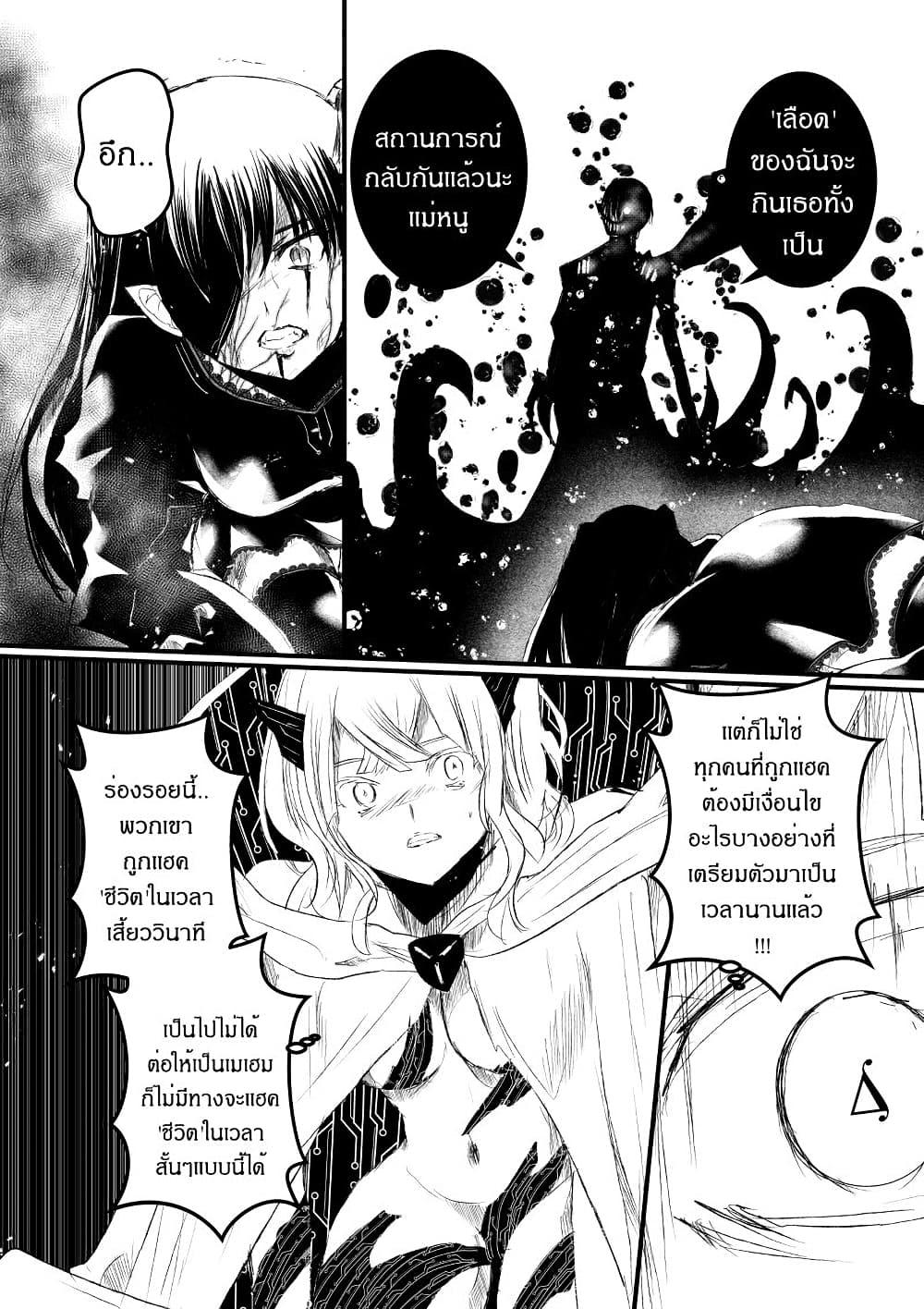 Manga-lc-com อ่านมังงะ อ่านการ์ตูน ออนไลน์ ฟรี Path A waY ตอนที่ 1 2 3 4 5 6 7 8 9 10 11 12 13 14 ฟรี ไม่มีโฆษณา Manga-lc - อ่าน มังงะ อ่าน การ์ตูน ออนไลน์ อ่านมังงะ ฟรี