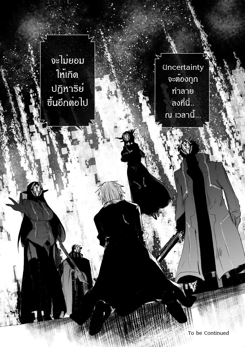 Manga-lc-com อ่านมังงะ อ่านการ์ตูน ออนไลน์ ฟรี Path A waY ตอนที่ 1 2 3 4 5 6 7 8 9 10 11 12 13 14 ฟรี ไม่มีโฆษณา Manga-lc - อ่าน มังงะ อ่าน การ์ตูน ออนไลน์ อ่านมังงะ ฟรี