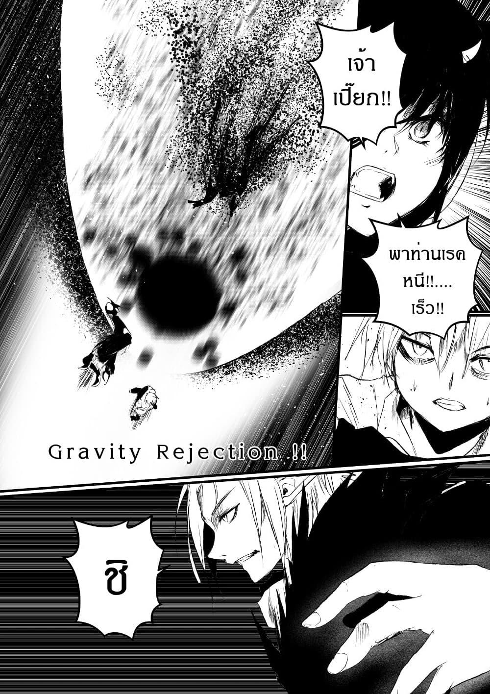 Manga-lc-com อ่านมังงะ อ่านการ์ตูน ออนไลน์ ฟรี Path A waY ตอนที่ 1 2 3 4 5 6 7 8 9 10 11 12 13 14 ฟรี ไม่มีโฆษณา Manga-lc - อ่าน มังงะ อ่าน การ์ตูน ออนไลน์ อ่านมังงะ ฟรี