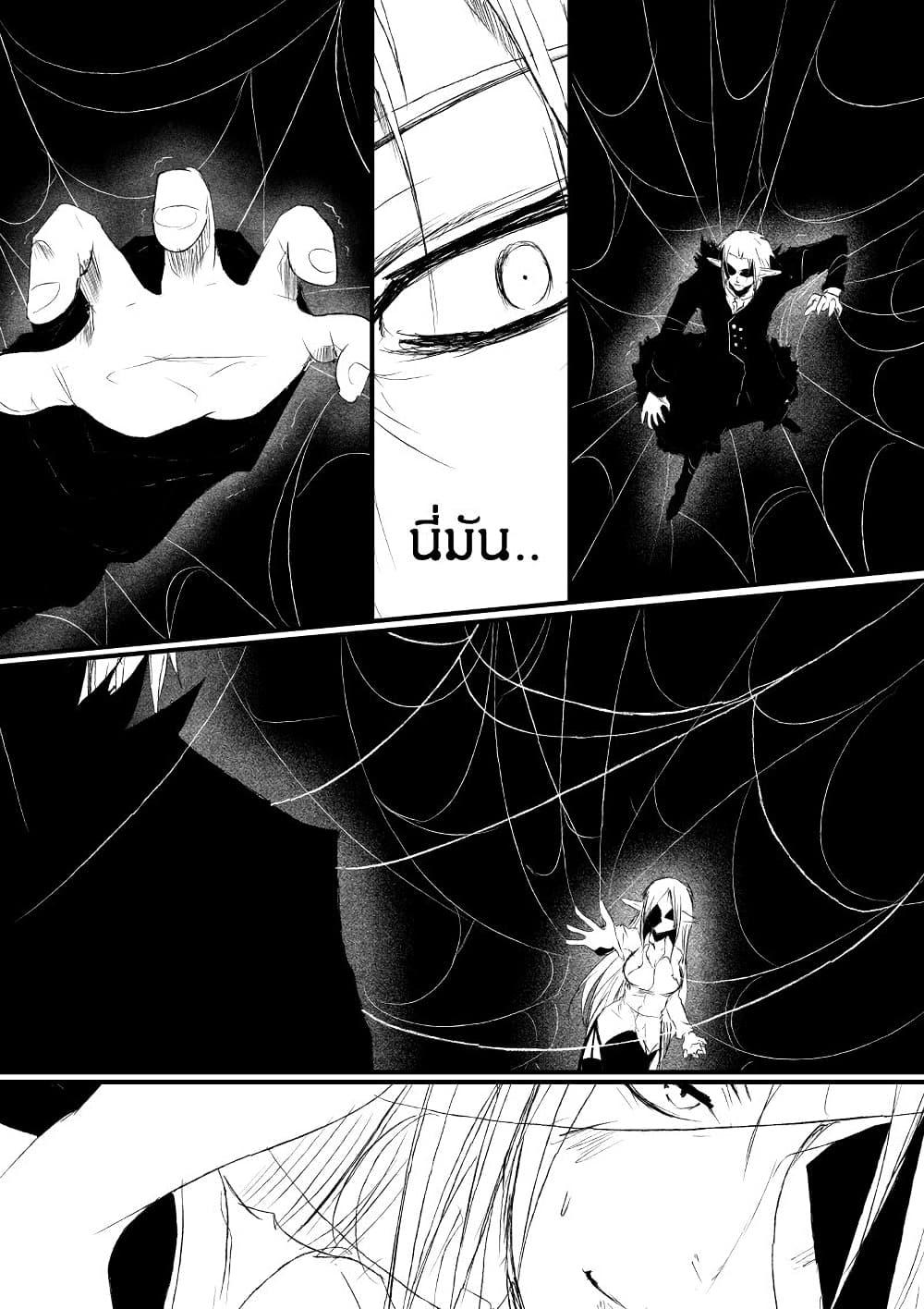 Manga-lc-com อ่านมังงะ อ่านการ์ตูน ออนไลน์ ฟรี Path A waY ตอนที่ 1 2 3 4 5 6 7 8 9 10 11 12 13 14 ฟรี ไม่มีโฆษณา Manga-lc - อ่าน มังงะ อ่าน การ์ตูน ออนไลน์ อ่านมังงะ ฟรี