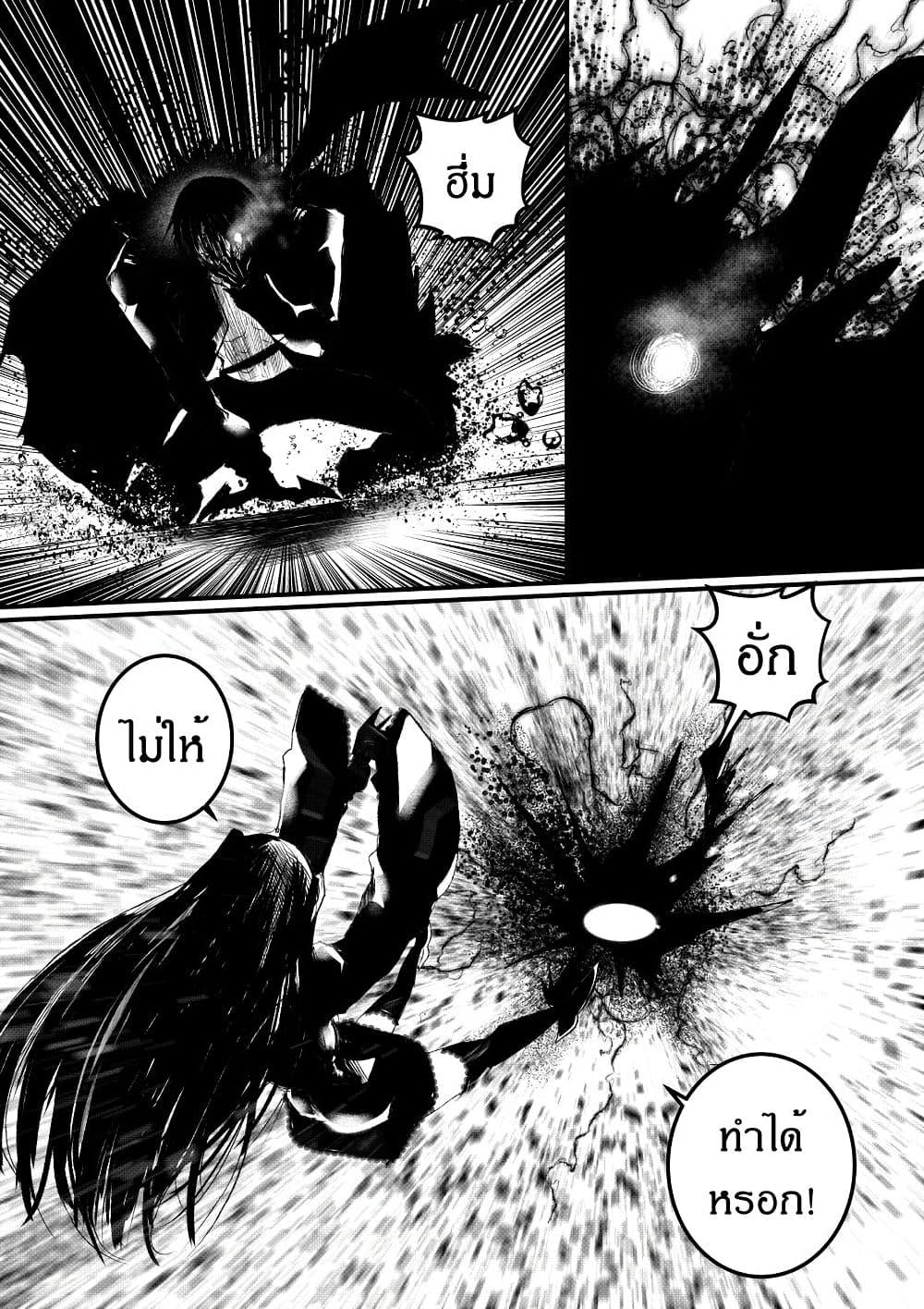 Manga-lc-com อ่านมังงะ อ่านการ์ตูน ออนไลน์ ฟรี Path A waY ตอนที่ 1 2 3 4 5 6 7 8 9 10 11 12 13 14 ฟรี ไม่มีโฆษณา Manga-lc - อ่าน มังงะ อ่าน การ์ตูน ออนไลน์ อ่านมังงะ ฟรี