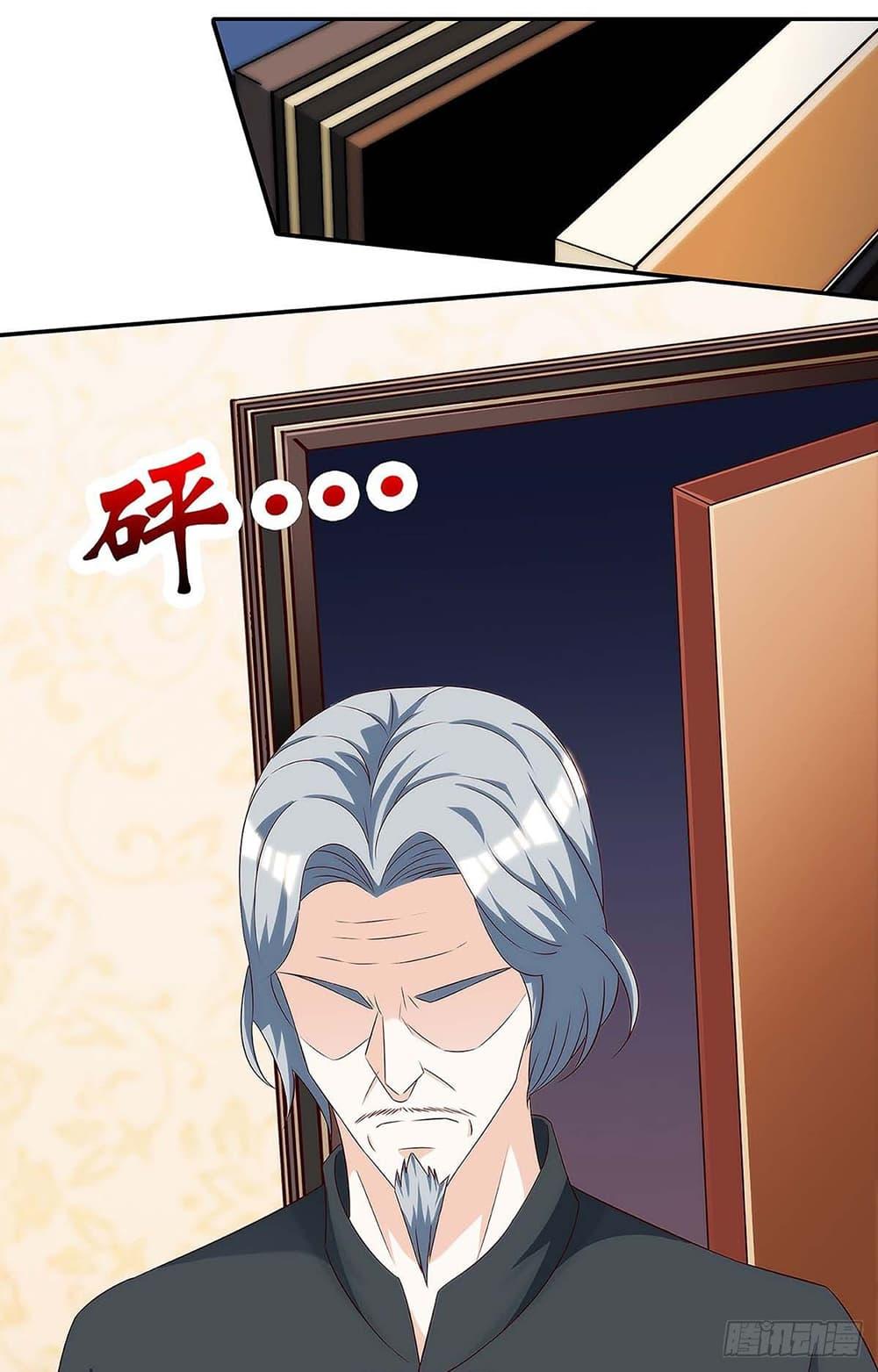 Manga-lc-com อ่านมังงะ อ่านการ์ตูน ออนไลน์ ฟรี Divine Perspective ตอนที่ 1 2 3 4 5 6 7 8 9 10 11 12 13 14 ฟรี ไม่มีโฆษณา Manga-lc - อ่าน มังงะ อ่าน การ์ตูน ออนไลน์ อ่านมังงะ ฟรี