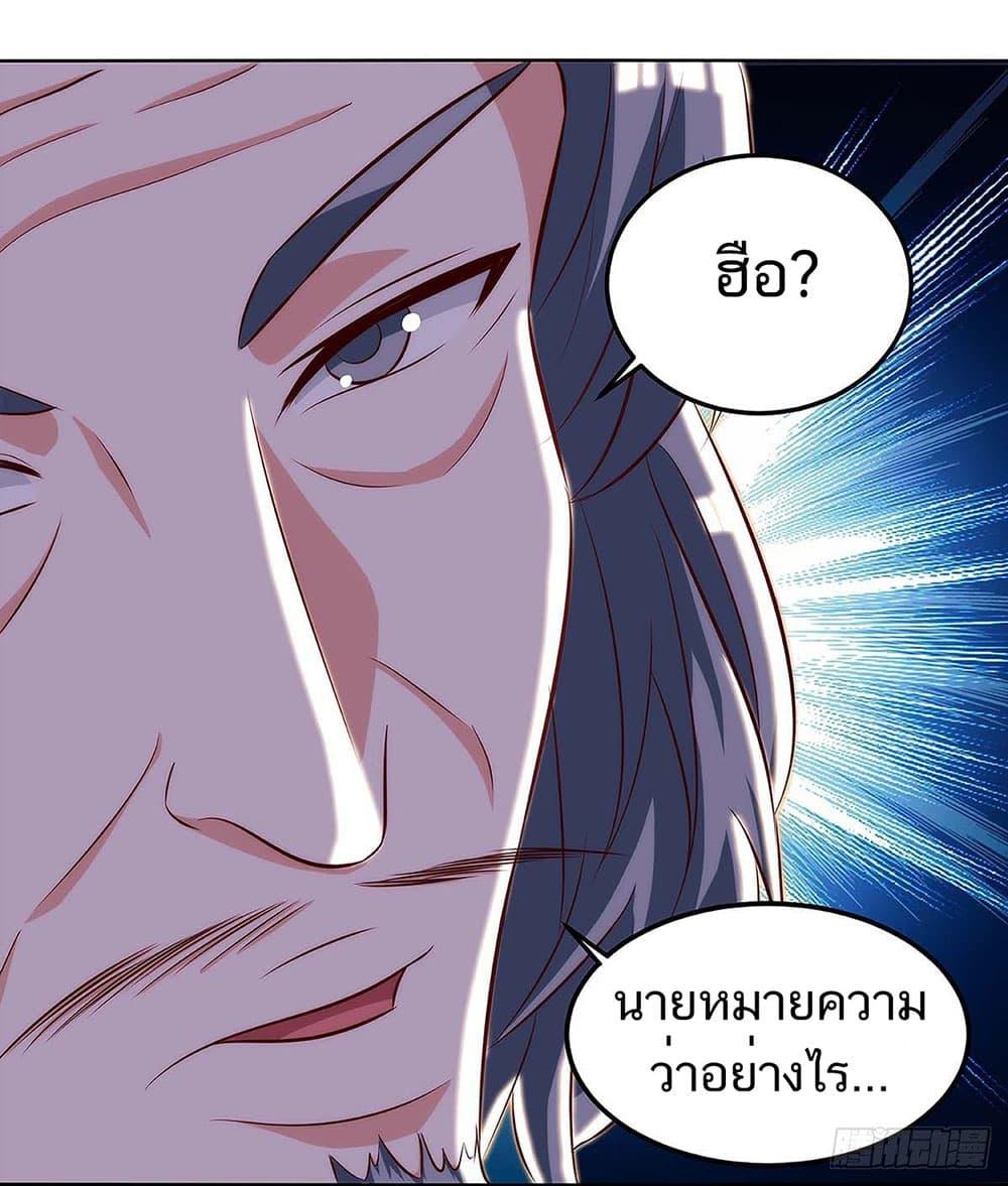 Manga-lc-com อ่านมังงะ อ่านการ์ตูน ออนไลน์ ฟรี Divine Perspective ตอนที่ 1 2 3 4 5 6 7 8 9 10 11 12 13 14 ฟรี ไม่มีโฆษณา Manga-lc - อ่าน มังงะ อ่าน การ์ตูน ออนไลน์ อ่านมังงะ ฟรี