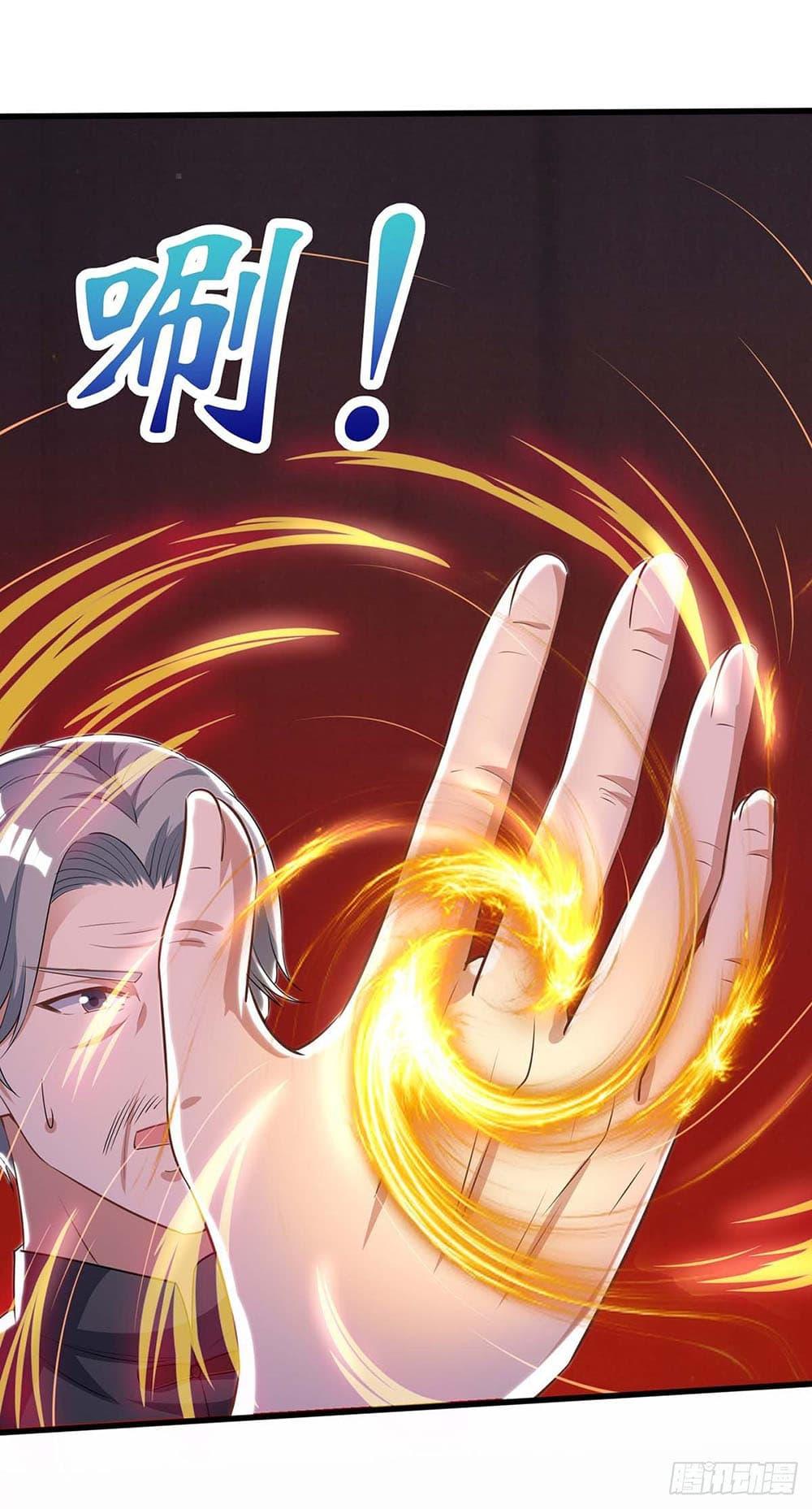 Manga-lc-com อ่านมังงะ อ่านการ์ตูน ออนไลน์ ฟรี Divine Perspective ตอนที่ 1 2 3 4 5 6 7 8 9 10 11 12 13 14 ฟรี ไม่มีโฆษณา Manga-lc - อ่าน มังงะ อ่าน การ์ตูน ออนไลน์ อ่านมังงะ ฟรี