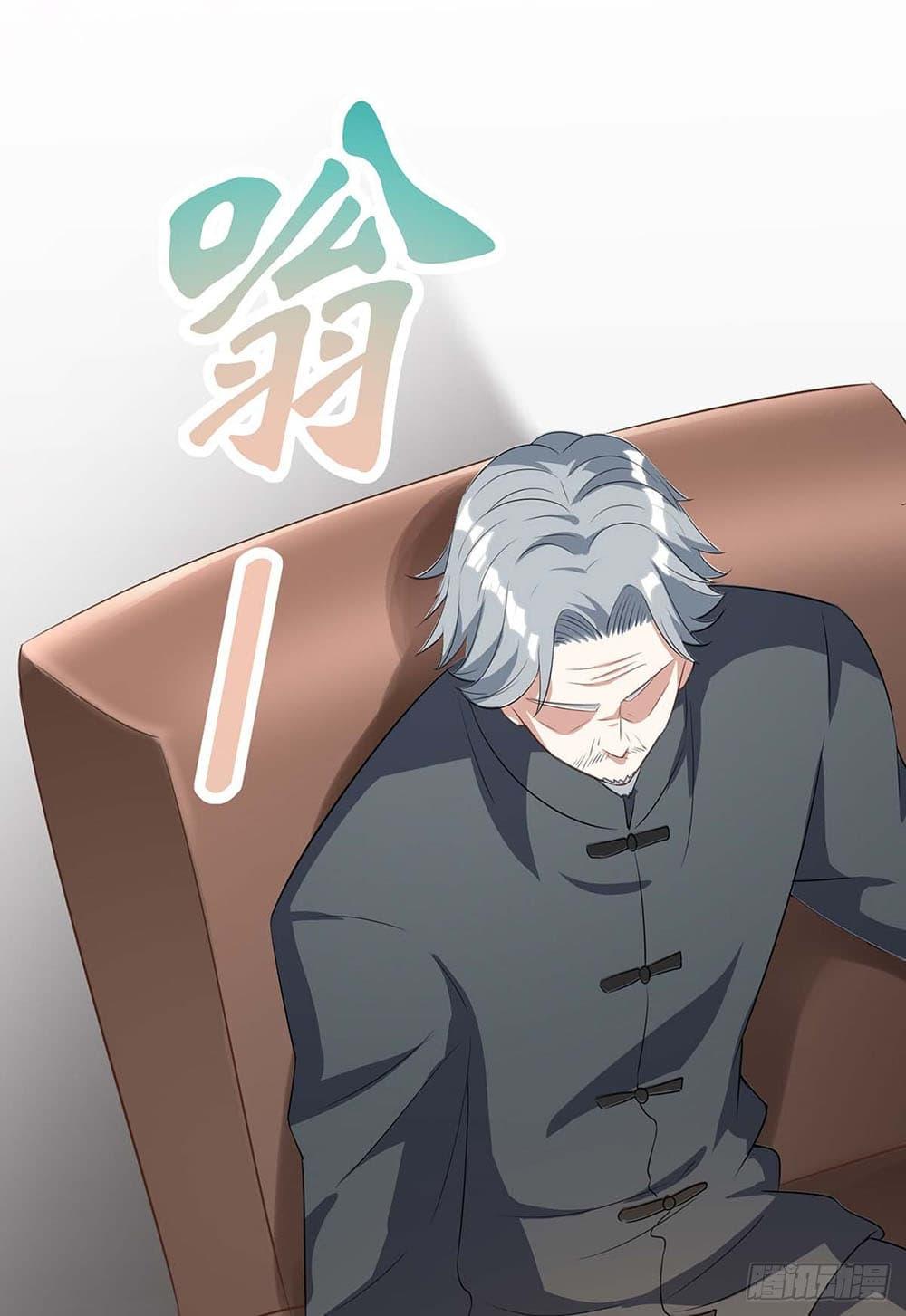 Manga-lc-com อ่านมังงะ อ่านการ์ตูน ออนไลน์ ฟรี Divine Perspective ตอนที่ 1 2 3 4 5 6 7 8 9 10 11 12 13 14 ฟรี ไม่มีโฆษณา Manga-lc - อ่าน มังงะ อ่าน การ์ตูน ออนไลน์ อ่านมังงะ ฟรี