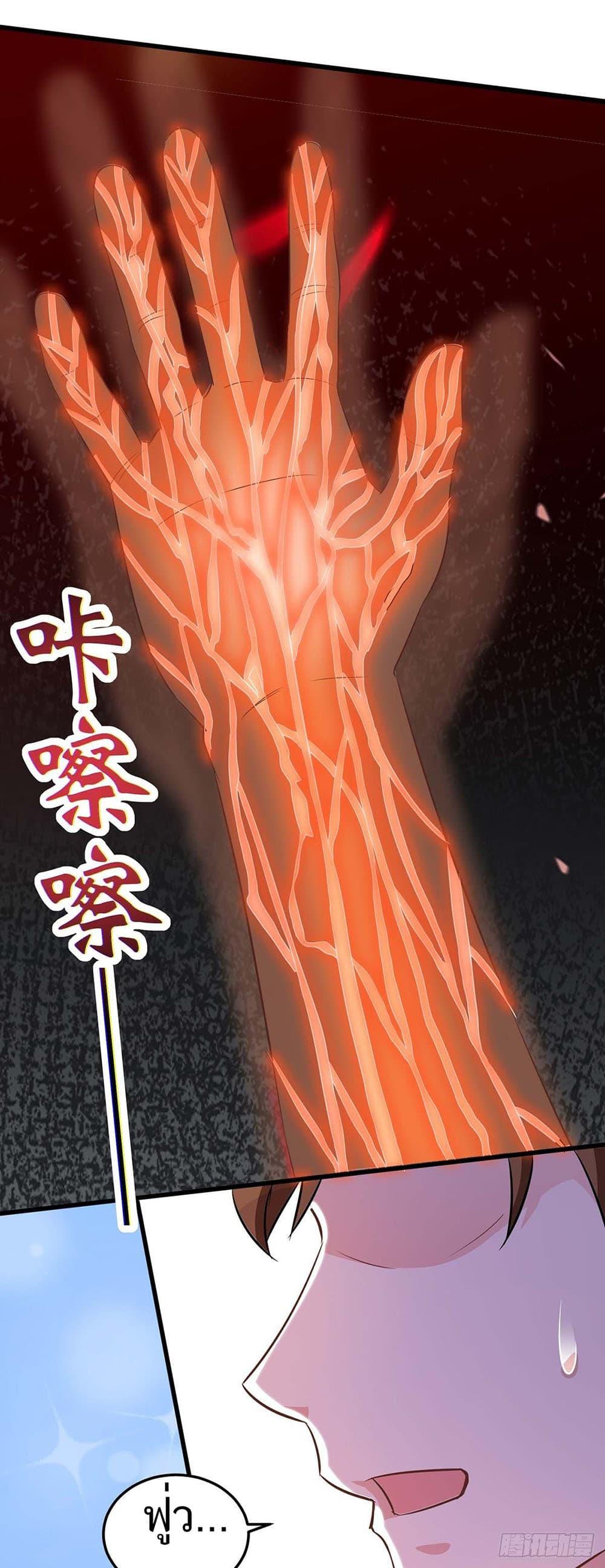 Manga-lc-com อ่านมังงะ อ่านการ์ตูน ออนไลน์ ฟรี Divine Perspective ตอนที่ 1 2 3 4 5 6 7 8 9 10 11 12 13 14 ฟรี ไม่มีโฆษณา Manga-lc - อ่าน มังงะ อ่าน การ์ตูน ออนไลน์ อ่านมังงะ ฟรี