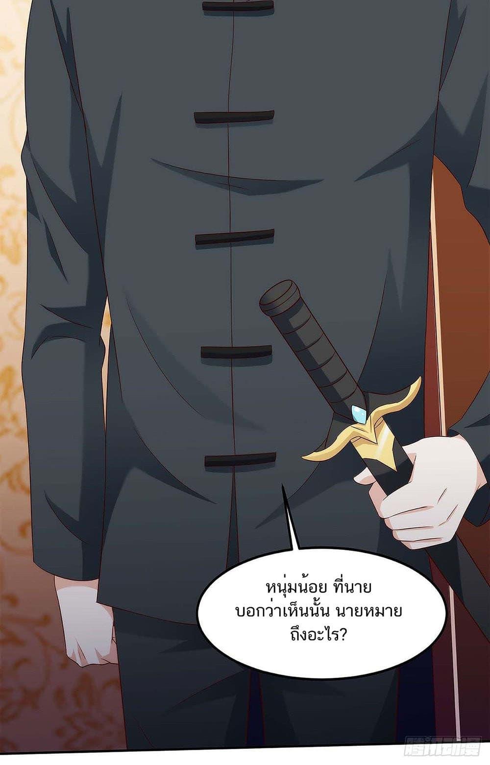 Manga-lc-com อ่านมังงะ อ่านการ์ตูน ออนไลน์ ฟรี Divine Perspective ตอนที่ 1 2 3 4 5 6 7 8 9 10 11 12 13 14 ฟรี ไม่มีโฆษณา Manga-lc - อ่าน มังงะ อ่าน การ์ตูน ออนไลน์ อ่านมังงะ ฟรี