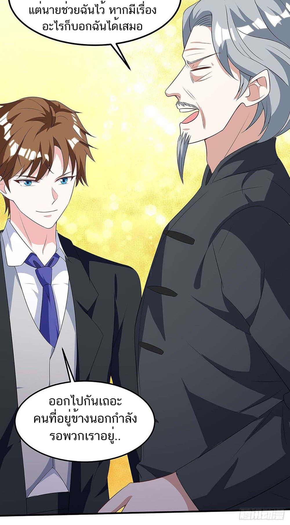 Manga-lc-com อ่านมังงะ อ่านการ์ตูน ออนไลน์ ฟรี Divine Perspective ตอนที่ 1 2 3 4 5 6 7 8 9 10 11 12 13 14 ฟรี ไม่มีโฆษณา Manga-lc - อ่าน มังงะ อ่าน การ์ตูน ออนไลน์ อ่านมังงะ ฟรี