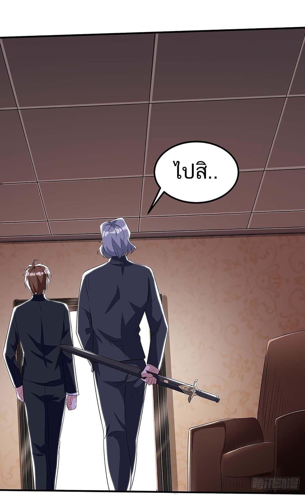 Manga-lc-com อ่านมังงะ อ่านการ์ตูน ออนไลน์ ฟรี Divine Perspective ตอนที่ 1 2 3 4 5 6 7 8 9 10 11 12 13 14 ฟรี ไม่มีโฆษณา Manga-lc - อ่าน มังงะ อ่าน การ์ตูน ออนไลน์ อ่านมังงะ ฟรี