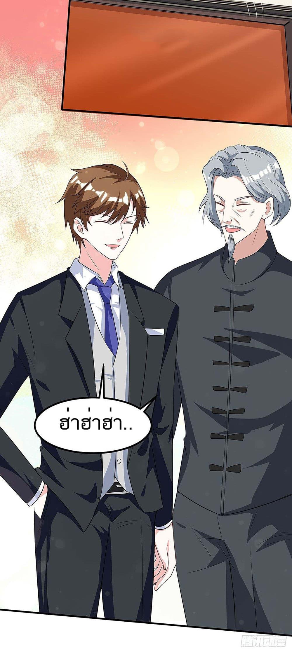 Manga-lc-com อ่านมังงะ อ่านการ์ตูน ออนไลน์ ฟรี Divine Perspective ตอนที่ 1 2 3 4 5 6 7 8 9 10 11 12 13 14 ฟรี ไม่มีโฆษณา Manga-lc - อ่าน มังงะ อ่าน การ์ตูน ออนไลน์ อ่านมังงะ ฟรี