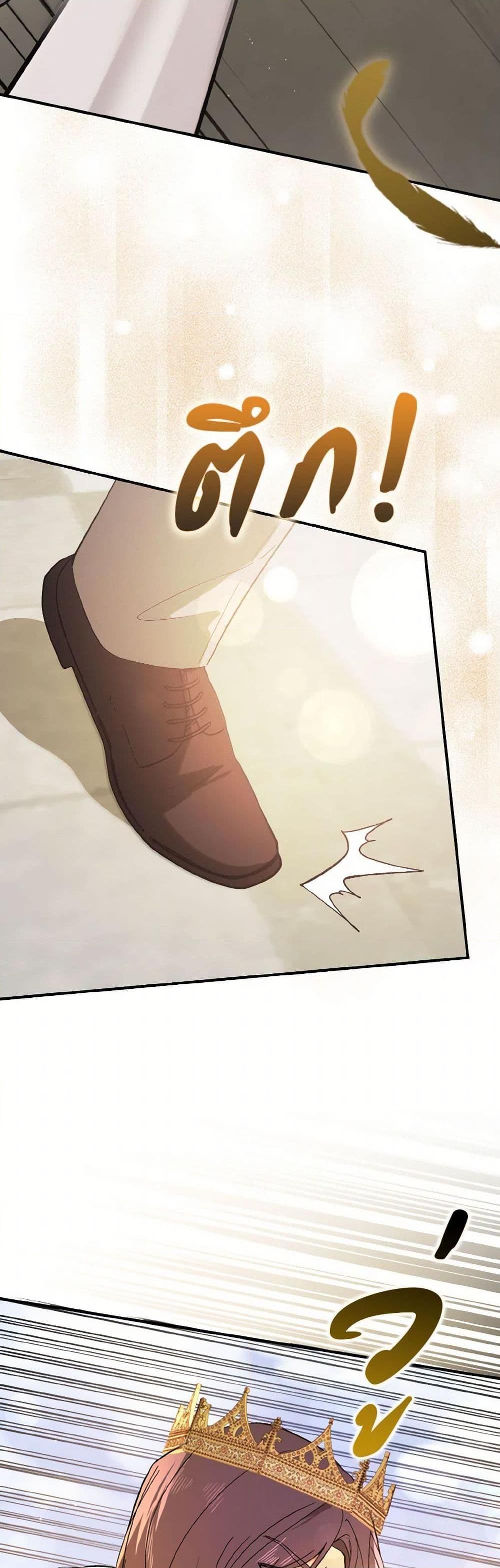 Manga-lc-com อ่านมังงะ อ่านการ์ตูน ออนไลน์ ฟรี I Didn’t Mean to Seduce the Male Lead! ตอนที่ 1 2 3 4 5 6 7 8 9 10 11 12 13 14 ฟรี ไม่มีโฆษณา Manga-lc - อ่าน มังงะ อ่าน การ์ตูน ออนไลน์ อ่านมังงะ ฟรี