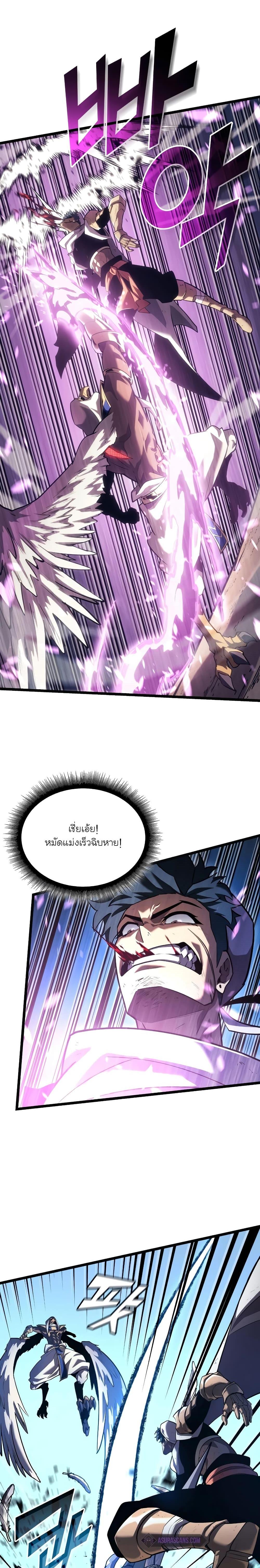 Manga-lc-com อ่านมังงะ อ่านการ์ตูน ออนไลน์ ฟรี Return of the SSS-Class Ranker ตอนที่ 1 2 3 4 5 6 7 8 9 10 11 12 13 14 ฟรี ไม่มีโฆษณา Manga-lc - อ่าน มังงะ อ่าน การ์ตูน ออนไลน์ อ่านมังงะ ฟรี