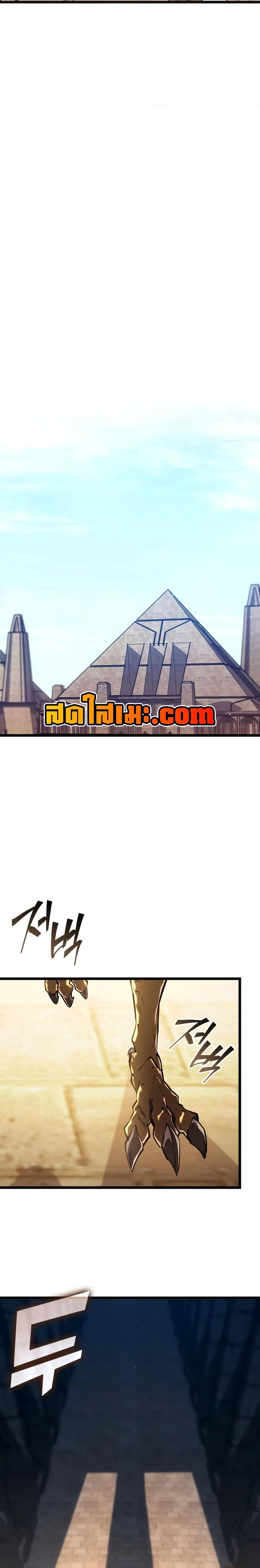 Manga-lc-com อ่านมังงะ อ่านการ์ตูน ออนไลน์ ฟรี Return of the SSS-Class Ranker ตอนที่ 1 2 3 4 5 6 7 8 9 10 11 12 13 14 ฟรี ไม่มีโฆษณา Manga-lc - อ่าน มังงะ อ่าน การ์ตูน ออนไลน์ อ่านมังงะ ฟรี