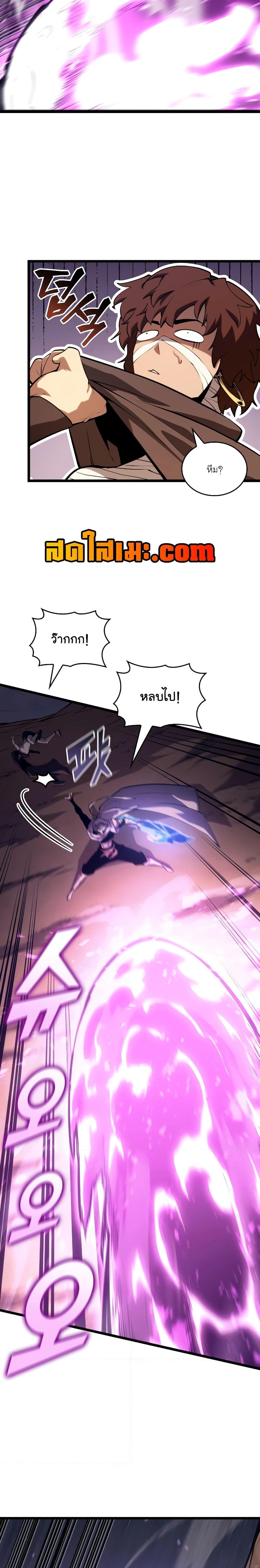 Manga-lc-com อ่านมังงะ อ่านการ์ตูน ออนไลน์ ฟรี Return of the SSS-Class Ranker ตอนที่ 1 2 3 4 5 6 7 8 9 10 11 12 13 14 ฟรี ไม่มีโฆษณา Manga-lc - อ่าน มังงะ อ่าน การ์ตูน ออนไลน์ อ่านมังงะ ฟรี