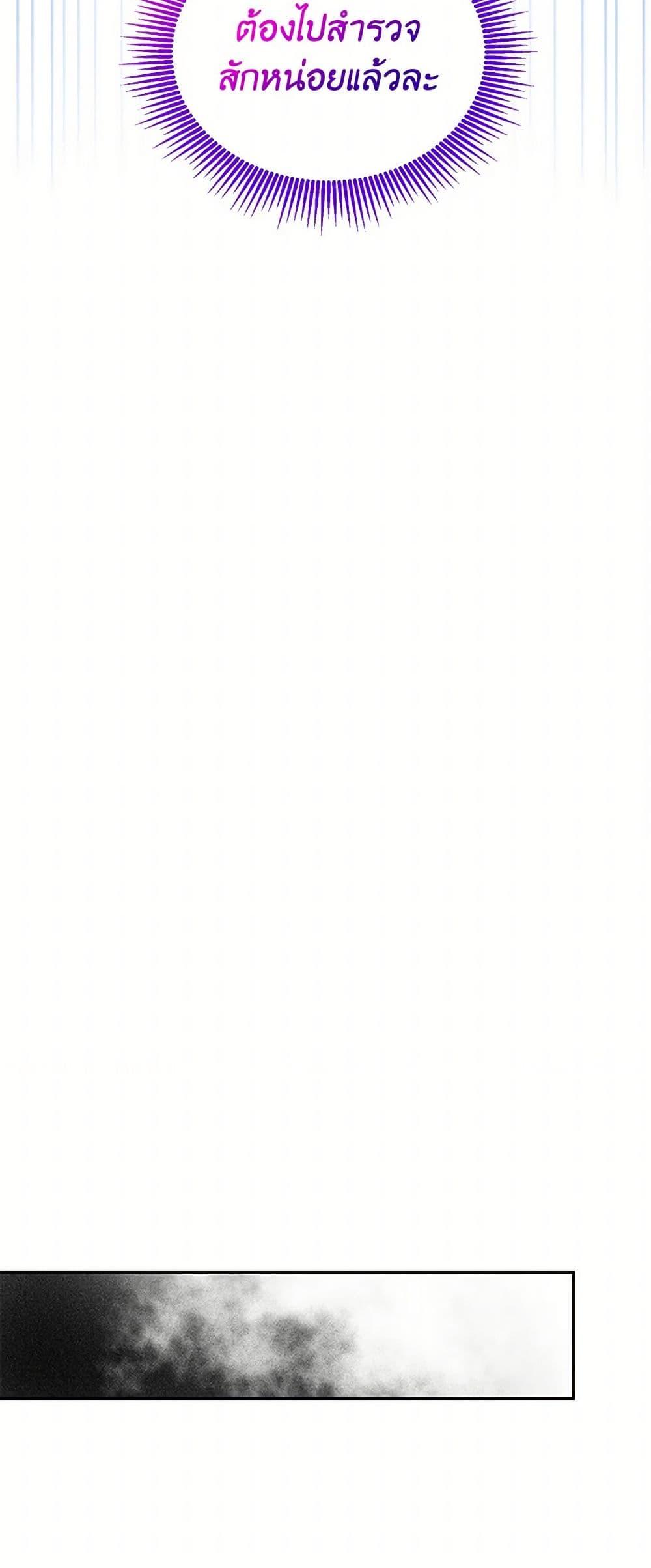 Manga-lc-com อ่านมังงะ อ่านการ์ตูน ออนไลน์ ฟรี Saved by Crazy Stepfather! ตอนที่ 1 2 3 4 5 6 7 8 9 10 11 12 13 14 ฟรี ไม่มีโฆษณา Manga-lc - อ่าน มังงะ อ่าน การ์ตูน ออนไลน์ อ่านมังงะ ฟรี