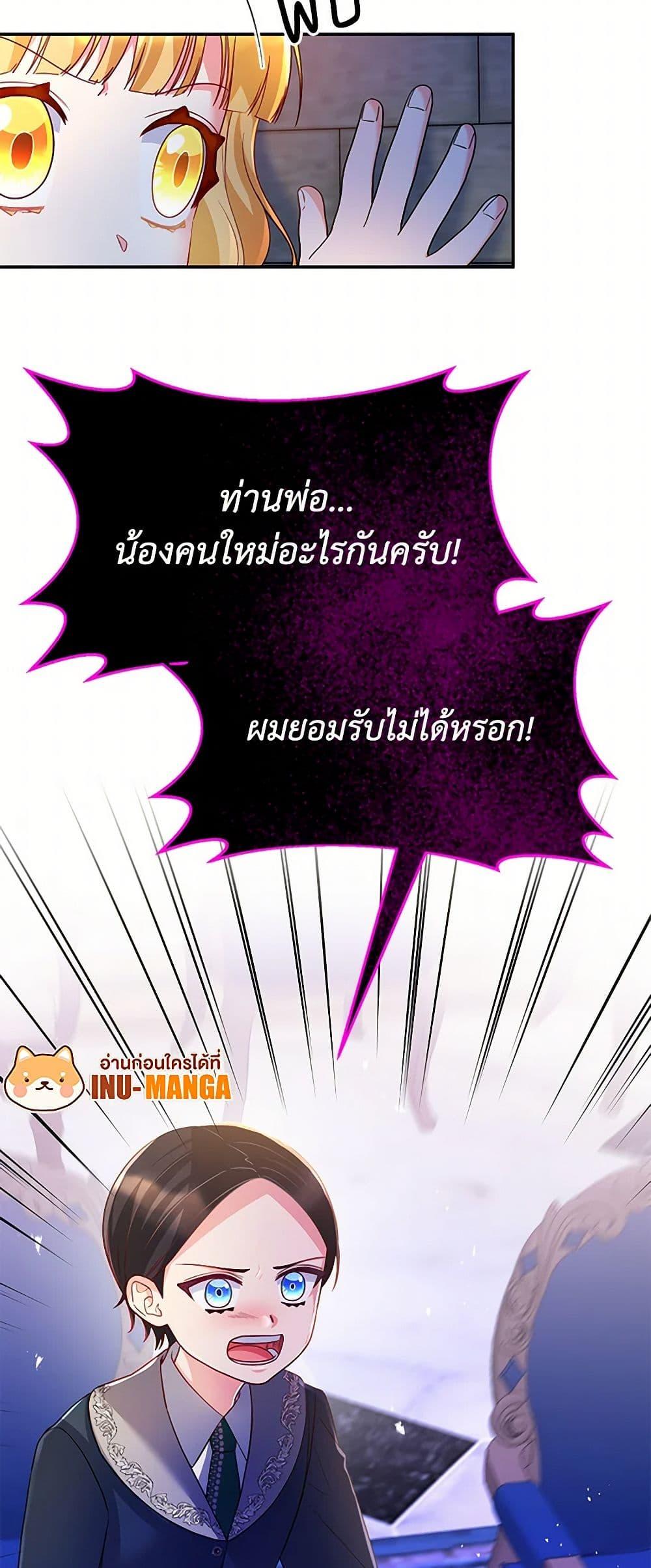 Manga-lc-com อ่านมังงะ อ่านการ์ตูน ออนไลน์ ฟรี Saved by Crazy Stepfather! ตอนที่ 1 2 3 4 5 6 7 8 9 10 11 12 13 14 ฟรี ไม่มีโฆษณา Manga-lc - อ่าน มังงะ อ่าน การ์ตูน ออนไลน์ อ่านมังงะ ฟรี