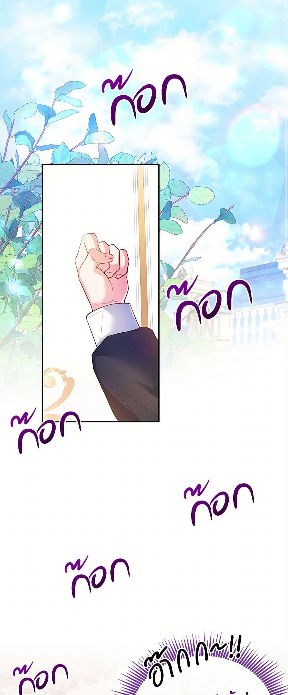 Manga-lc-com อ่านมังงะ อ่านการ์ตูน ออนไลน์ ฟรี Saved by Crazy Stepfather! ตอนที่ 1 2 3 4 5 6 7 8 9 10 11 12 13 14 ฟรี ไม่มีโฆษณา Manga-lc - อ่าน มังงะ อ่าน การ์ตูน ออนไลน์ อ่านมังงะ ฟรี