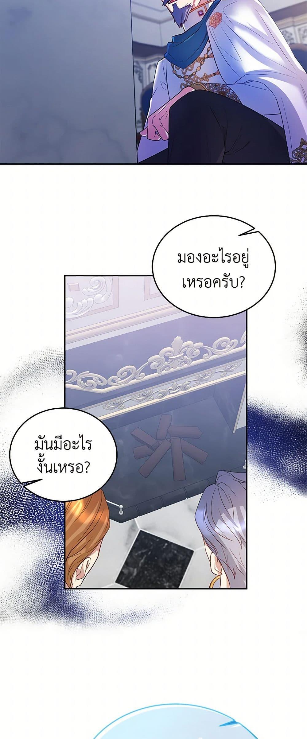 Manga-lc-com อ่านมังงะ อ่านการ์ตูน ออนไลน์ ฟรี Saved by Crazy Stepfather! ตอนที่ 1 2 3 4 5 6 7 8 9 10 11 12 13 14 ฟรี ไม่มีโฆษณา Manga-lc - อ่าน มังงะ อ่าน การ์ตูน ออนไลน์ อ่านมังงะ ฟรี