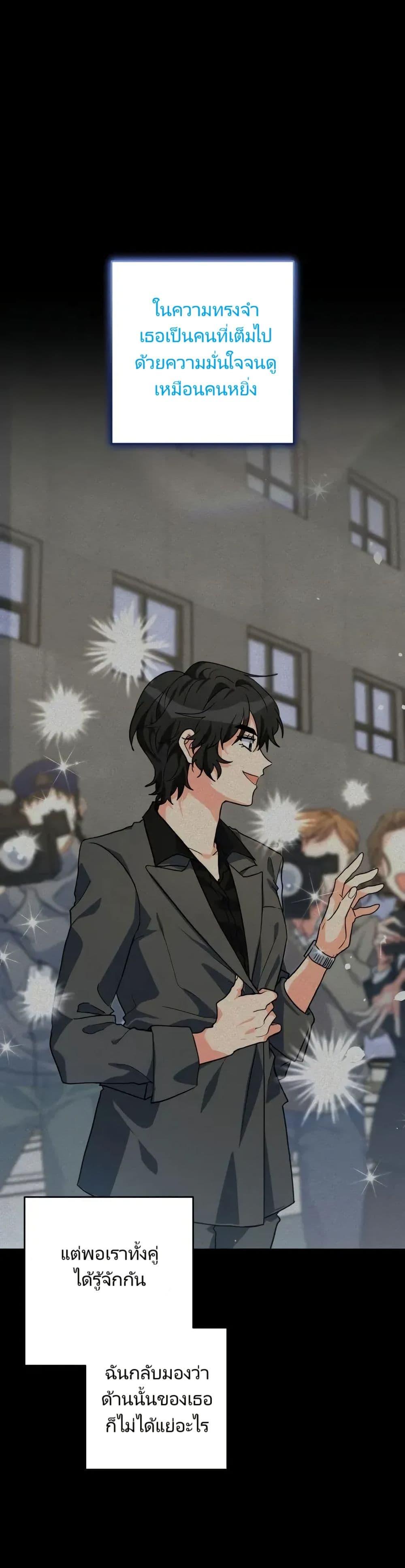 Manga-lc-com อ่านมังงะ อ่านการ์ตูน ออนไลน์ ฟรี I’m the Main Character’s Little Sister ตอนที่ 1 2 3 4 5 6 7 8 9 10 11 12 13 14 ฟรี ไม่มีโฆษณา Manga-lc - อ่าน มังงะ อ่าน การ์ตูน ออนไลน์ อ่านมังงะ ฟรี