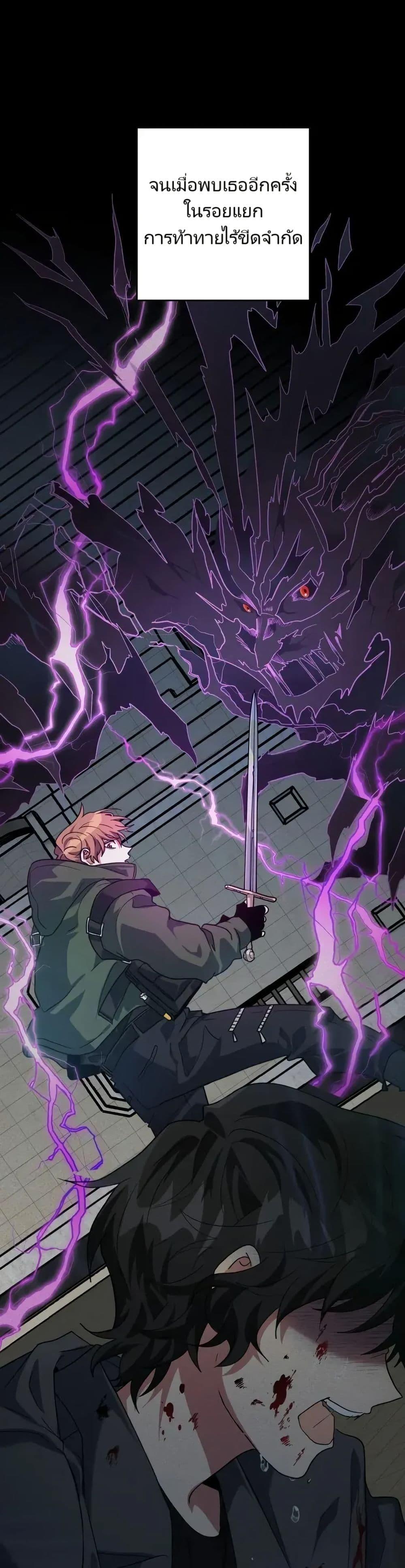 Manga-lc-com อ่านมังงะ อ่านการ์ตูน ออนไลน์ ฟรี I’m the Main Character’s Little Sister ตอนที่ 1 2 3 4 5 6 7 8 9 10 11 12 13 14 ฟรี ไม่มีโฆษณา Manga-lc - อ่าน มังงะ อ่าน การ์ตูน ออนไลน์ อ่านมังงะ ฟรี