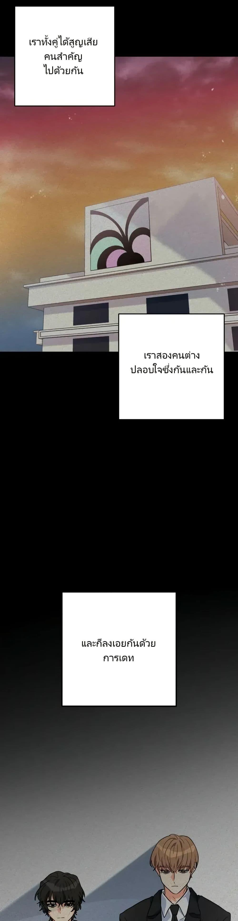 Manga-lc-com อ่านมังงะ อ่านการ์ตูน ออนไลน์ ฟรี I’m the Main Character’s Little Sister ตอนที่ 1 2 3 4 5 6 7 8 9 10 11 12 13 14 ฟรี ไม่มีโฆษณา Manga-lc - อ่าน มังงะ อ่าน การ์ตูน ออนไลน์ อ่านมังงะ ฟรี
