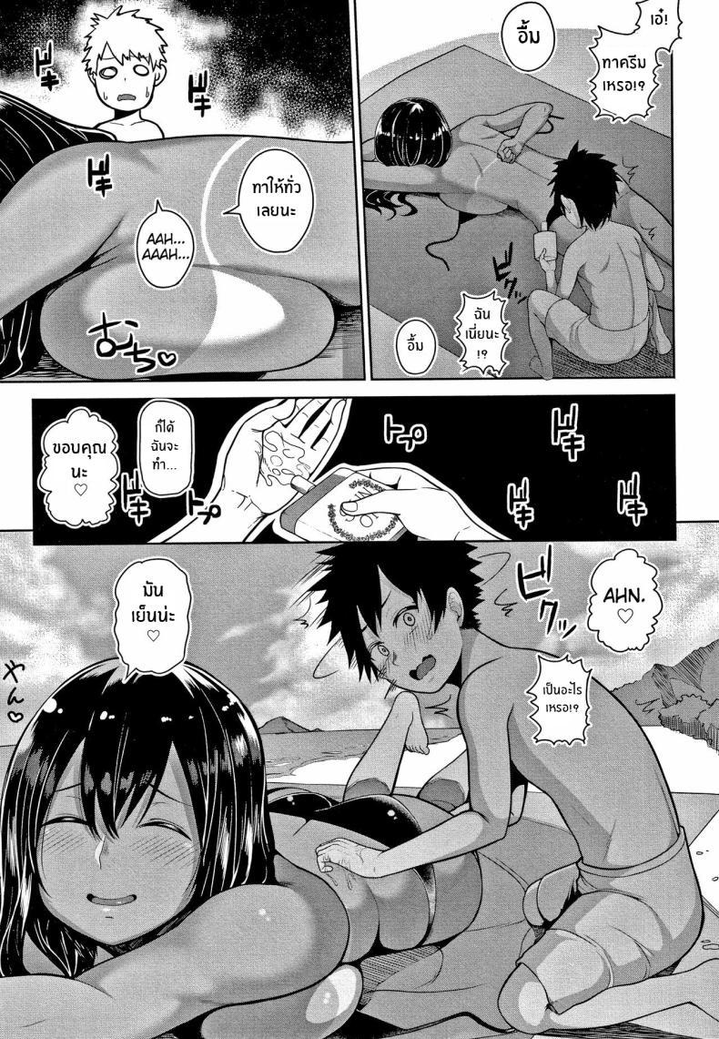 Doujin-Lc- อ่าน โดจิน มังฮวา เกาหลี ญี่ปุ่น จีน แปลไทย ความรักในหน้าร้อนกับพี่สาว ณ ชนบท [Kayumidome] Onee-chan to Natsuyasumi (Onee-san-tachi to Sex de Shoubu Shiyo ) ตอนที่ 1 2 3 4 5 6 7 8 9 10 11 12 13 14 ฟรี ไม่มีโฆษณา อ่าน โดจิน Manhwa เกาหลี ญี่ปุ่น จีน เรามีครบ คัดมาให้เน้นๆ โดจิน 18+ รับประกันความฟินโดย  Doujin Lc