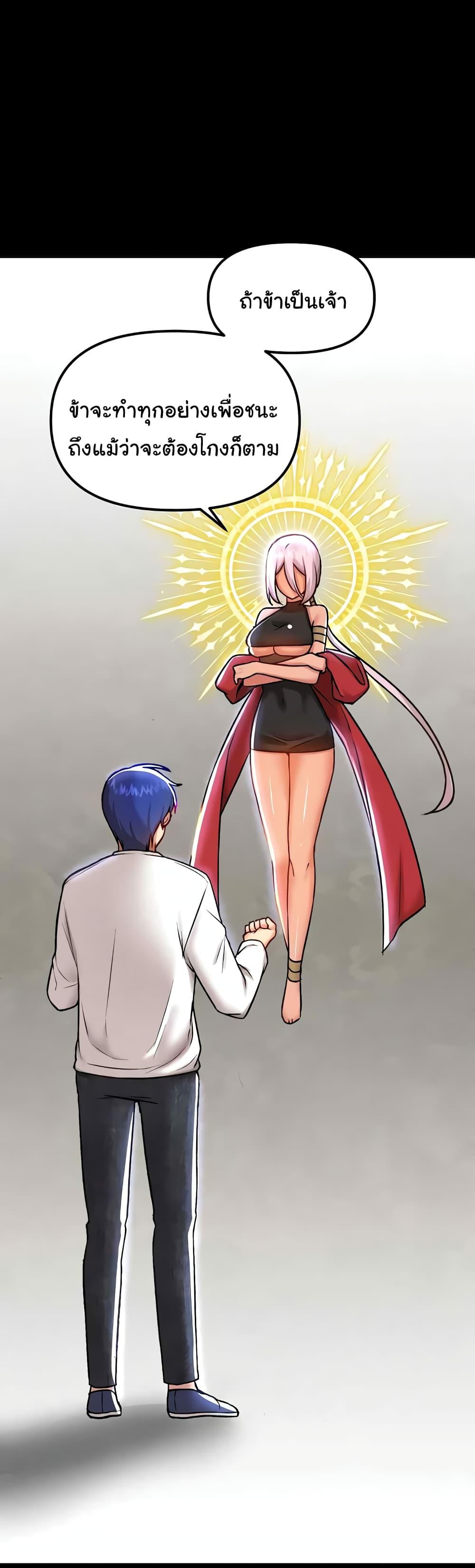 Doujin-Lc- อ่าน โดจิน มังฮวา เกาหลี ญี่ปุ่น จีน แปลไทย Trapped in the Academy’s Eroge ตอนที่ 1 2 3 4 5 6 7 8 9 10 11 12 13 14 ฟรี ไม่มีโฆษณา อ่าน โดจิน Manhwa เกาหลี ญี่ปุ่น จีน เรามีครบ คัดมาให้เน้นๆ โดจิน 18+ รับประกันความฟินโดย  Doujin Lc