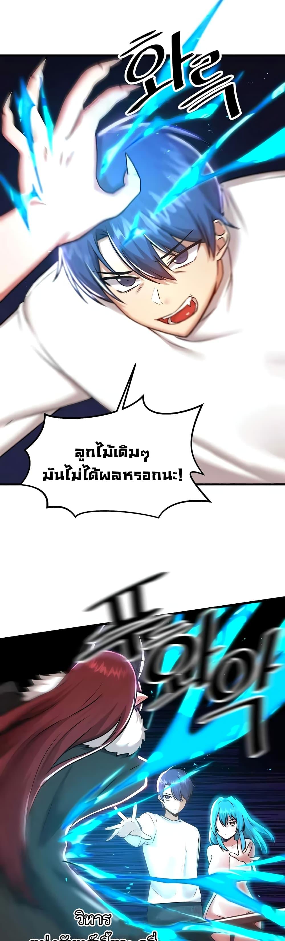 Doujin-Lc- อ่าน โดจิน มังฮวา เกาหลี ญี่ปุ่น จีน แปลไทย Trapped in the Academy’s Eroge ตอนที่ 1 2 3 4 5 6 7 8 9 10 11 12 13 14 ฟรี ไม่มีโฆษณา อ่าน โดจิน Manhwa เกาหลี ญี่ปุ่น จีน เรามีครบ คัดมาให้เน้นๆ โดจิน 18+ รับประกันความฟินโดย  Doujin Lc