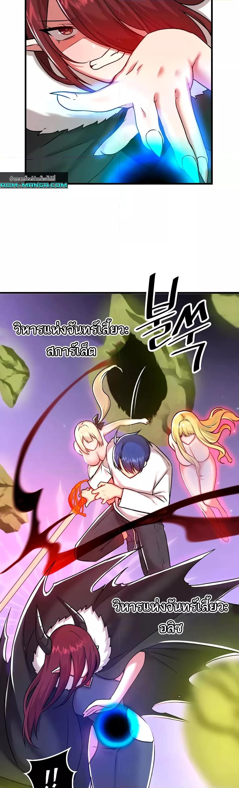 Doujin-Lc- อ่าน โดจิน มังฮวา เกาหลี ญี่ปุ่น จีน แปลไทย Trapped in the Academy’s Eroge ตอนที่ 1 2 3 4 5 6 7 8 9 10 11 12 13 14 ฟรี ไม่มีโฆษณา อ่าน โดจิน Manhwa เกาหลี ญี่ปุ่น จีน เรามีครบ คัดมาให้เน้นๆ โดจิน 18+ รับประกันความฟินโดย  Doujin Lc